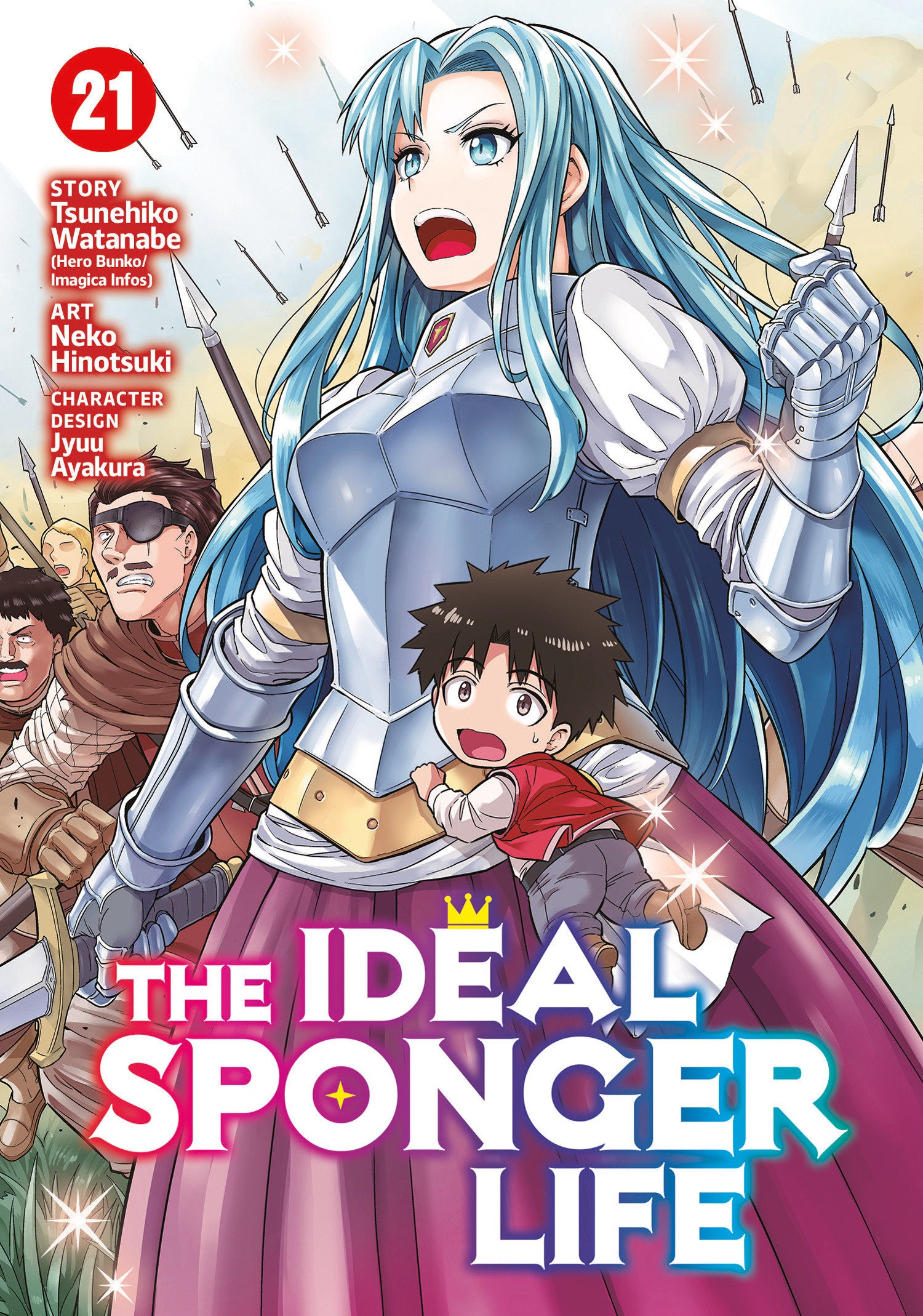 The Ideal Sponger Life Vol. 21 *PRE-ORDER*