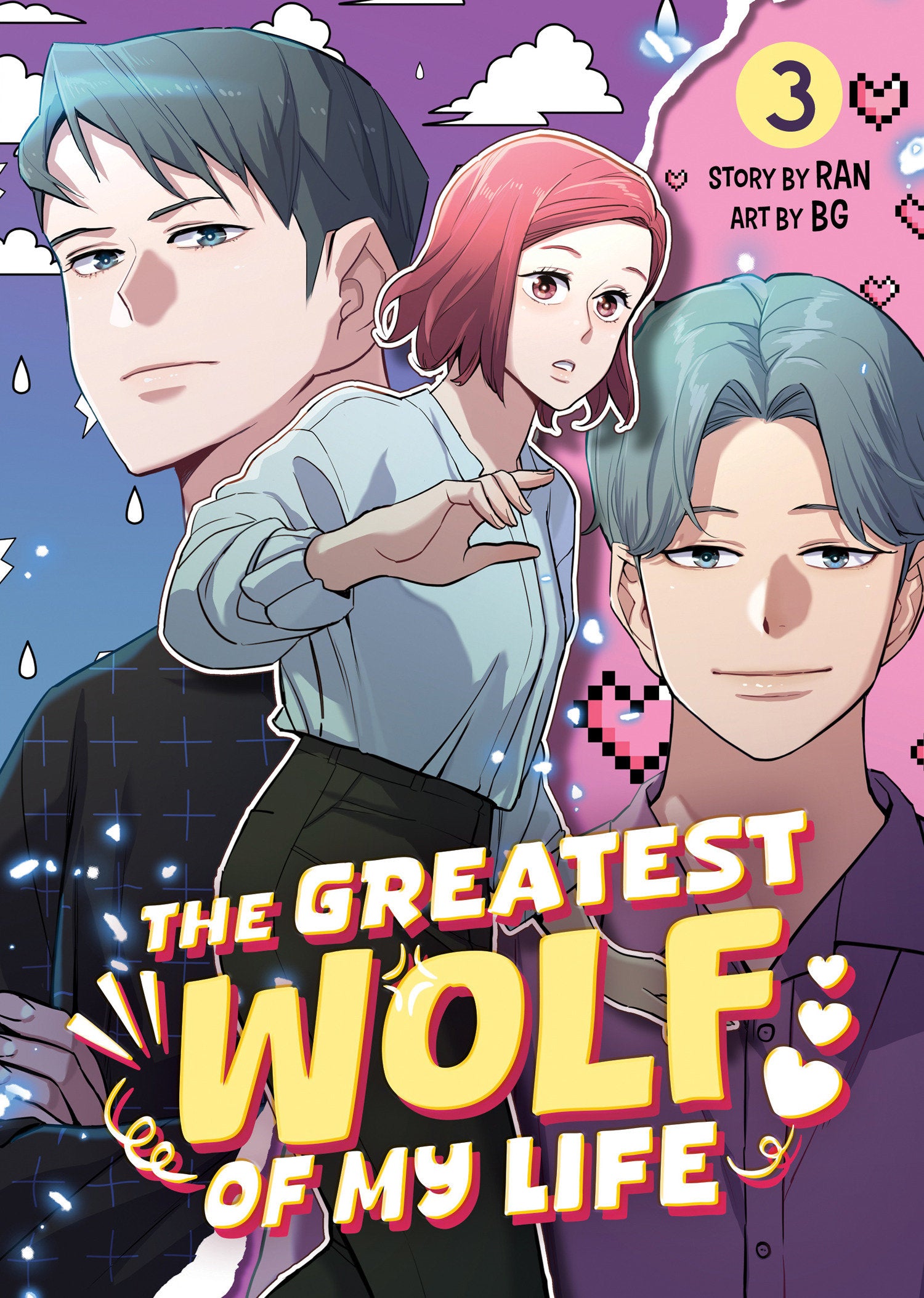 The Greatest Wolf Of My Life Vol. 3 *PRE-ORDER*