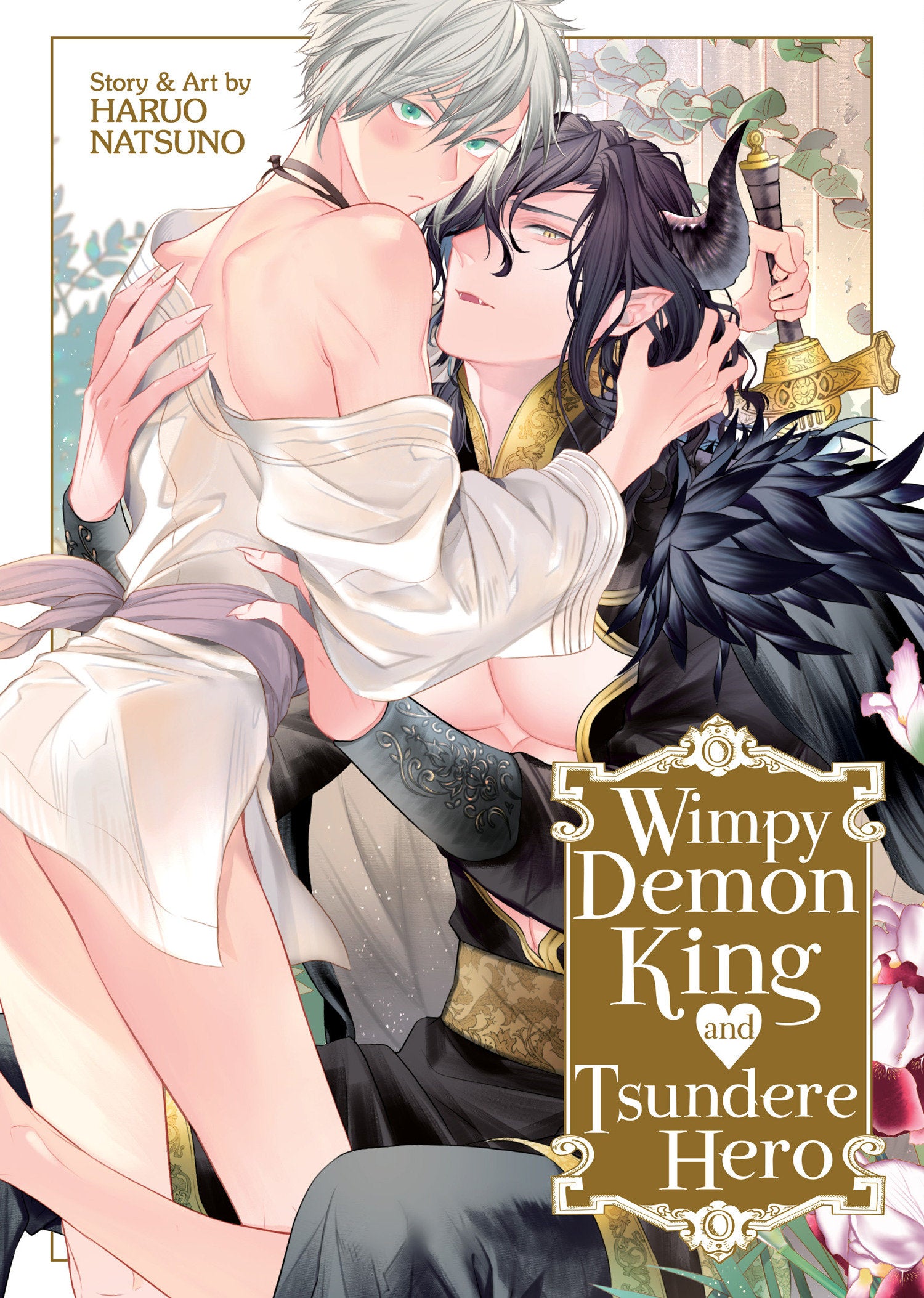 Wimpy Demon King And Tsundere Hero *PRE-ORDER*