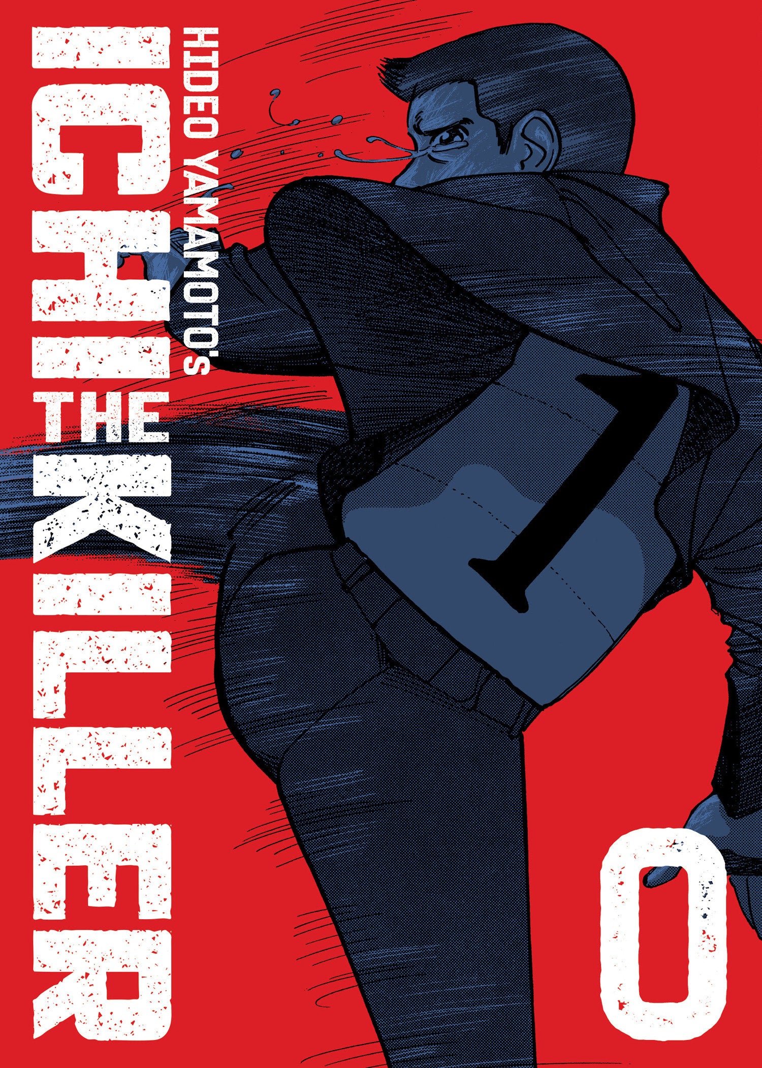 Ichi the Killer (Omnibus) Vol 0 *PRE-ORDER*