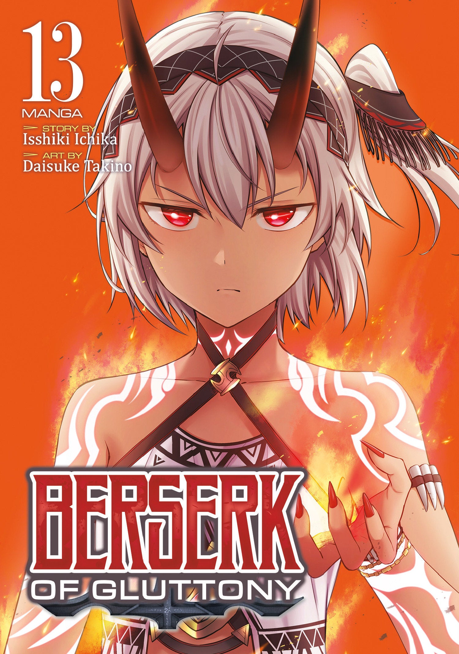 Berserk Of Gluttony (Manga) Vol. 13
