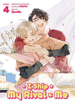 I Ship My Rival X Me (The Comic / Manhua) Vol. 4 *PRE-ORDER*
