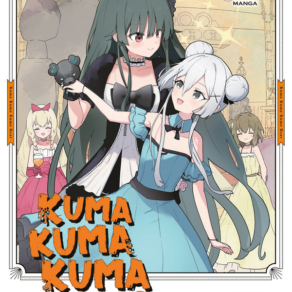 その他 KUMA mercy the bear. Kuma Kuma Kuma Bear (Manga) Vol. 13