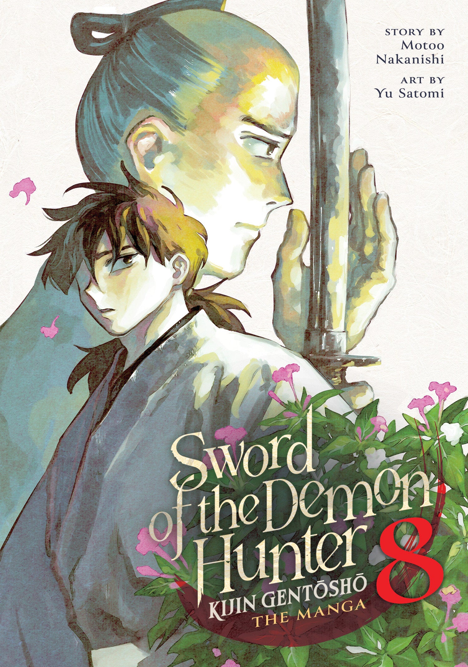 Sword Of The Demon Hunter: Kijin Gentosho (Manga) Vol. 8 *PRE-ORDER*
