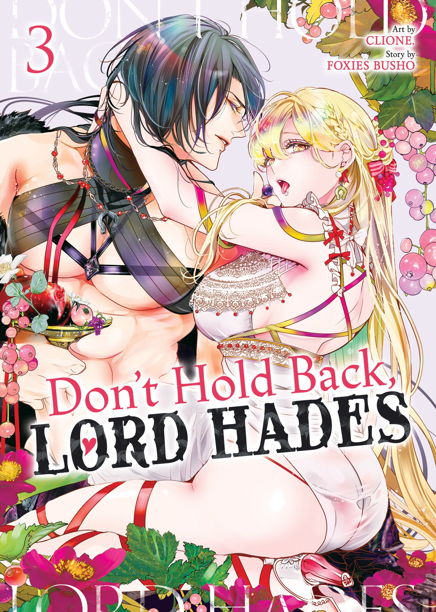 Don't Hold Back, Lord Hades Vol. 3 *PRE-ORDER*