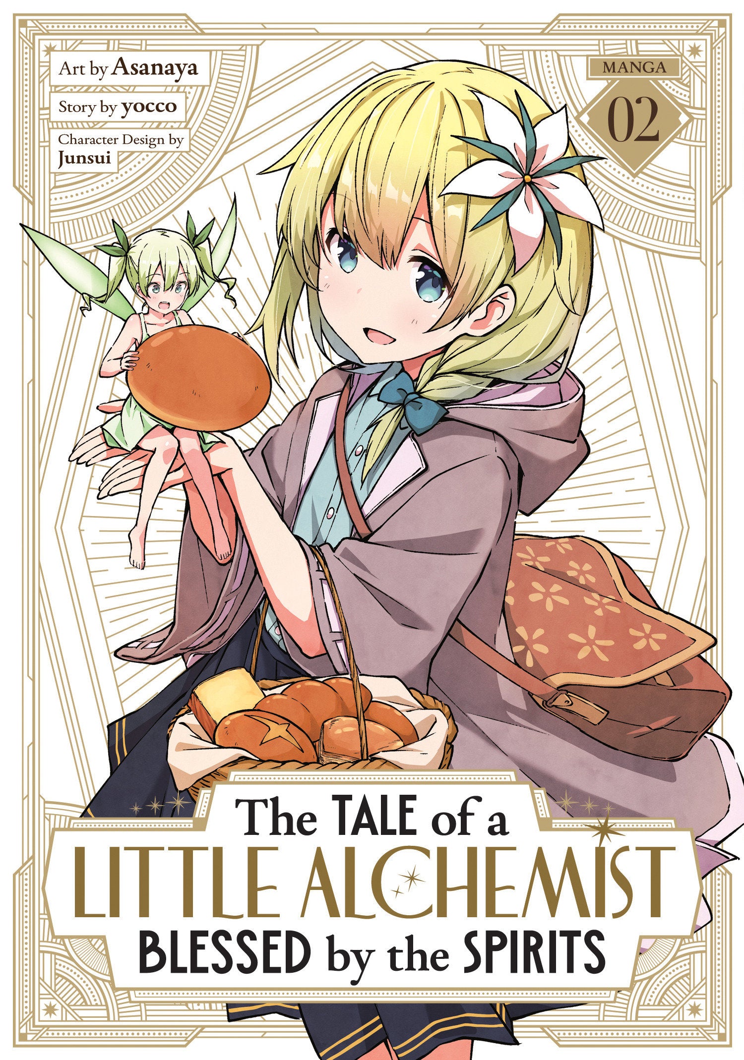 The Tale Of A Little Alchemist Blessed By The Spirits (Manga) Vol. 2 *PRE-ORDER*