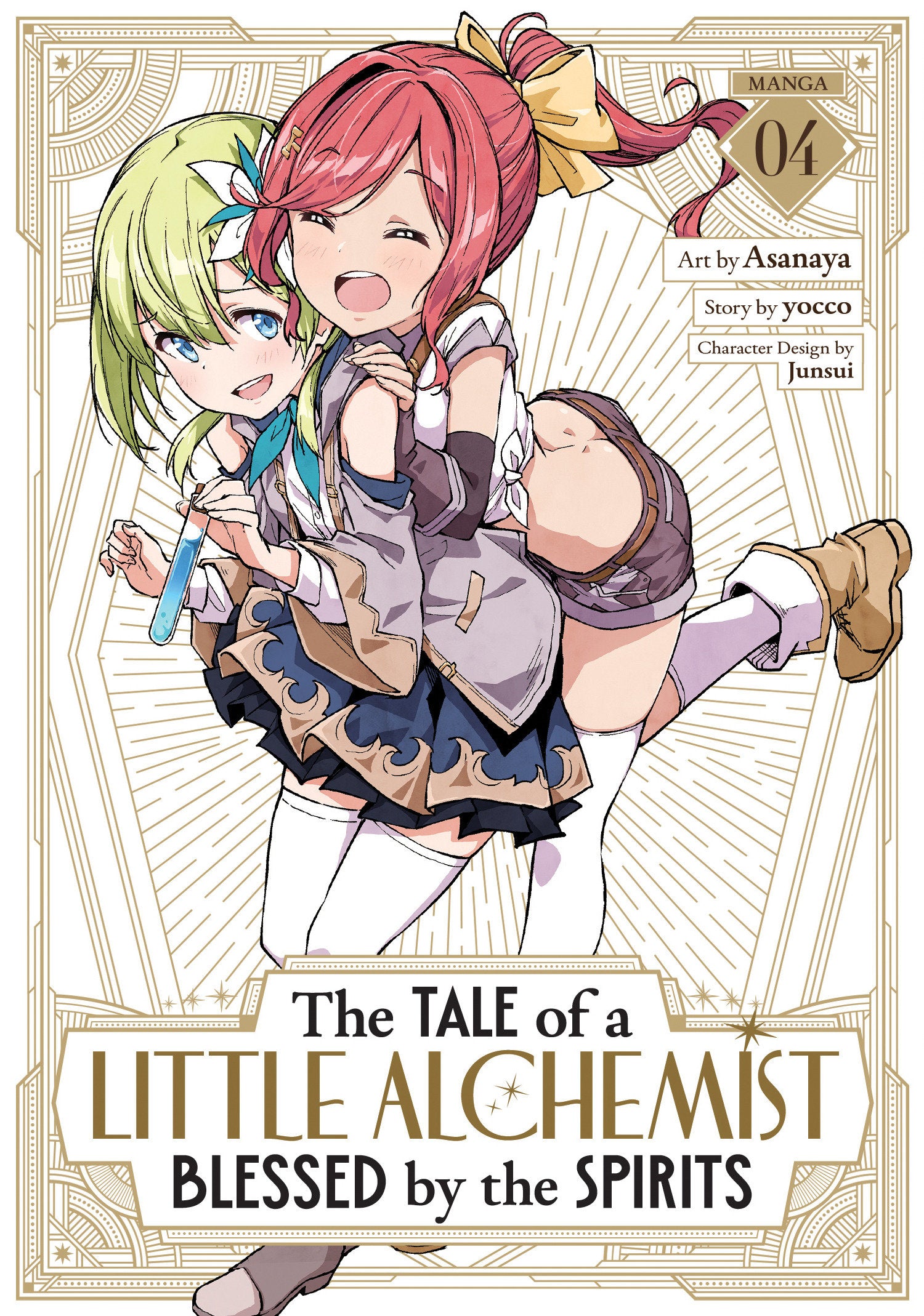 The Tale of a Little Alchemist Blessed by the Spirits (Manga) Vol 4 *PRE-ORDER*