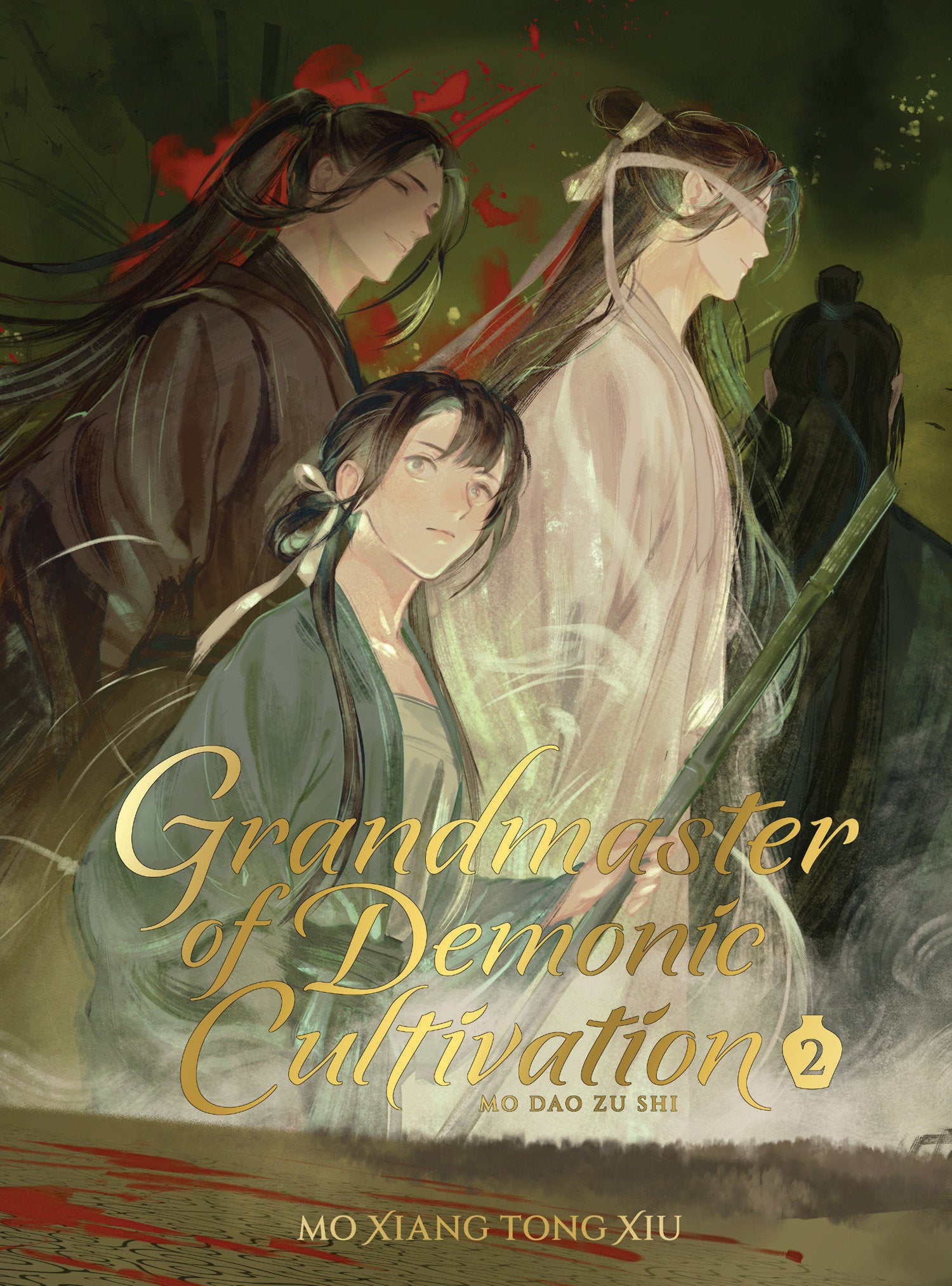 Grandmaster Of Demonic Cultivation: Mo Dao Zu Shi (Deluxe Hardcover Novel) Vol. 2 *PRE-ORDER*