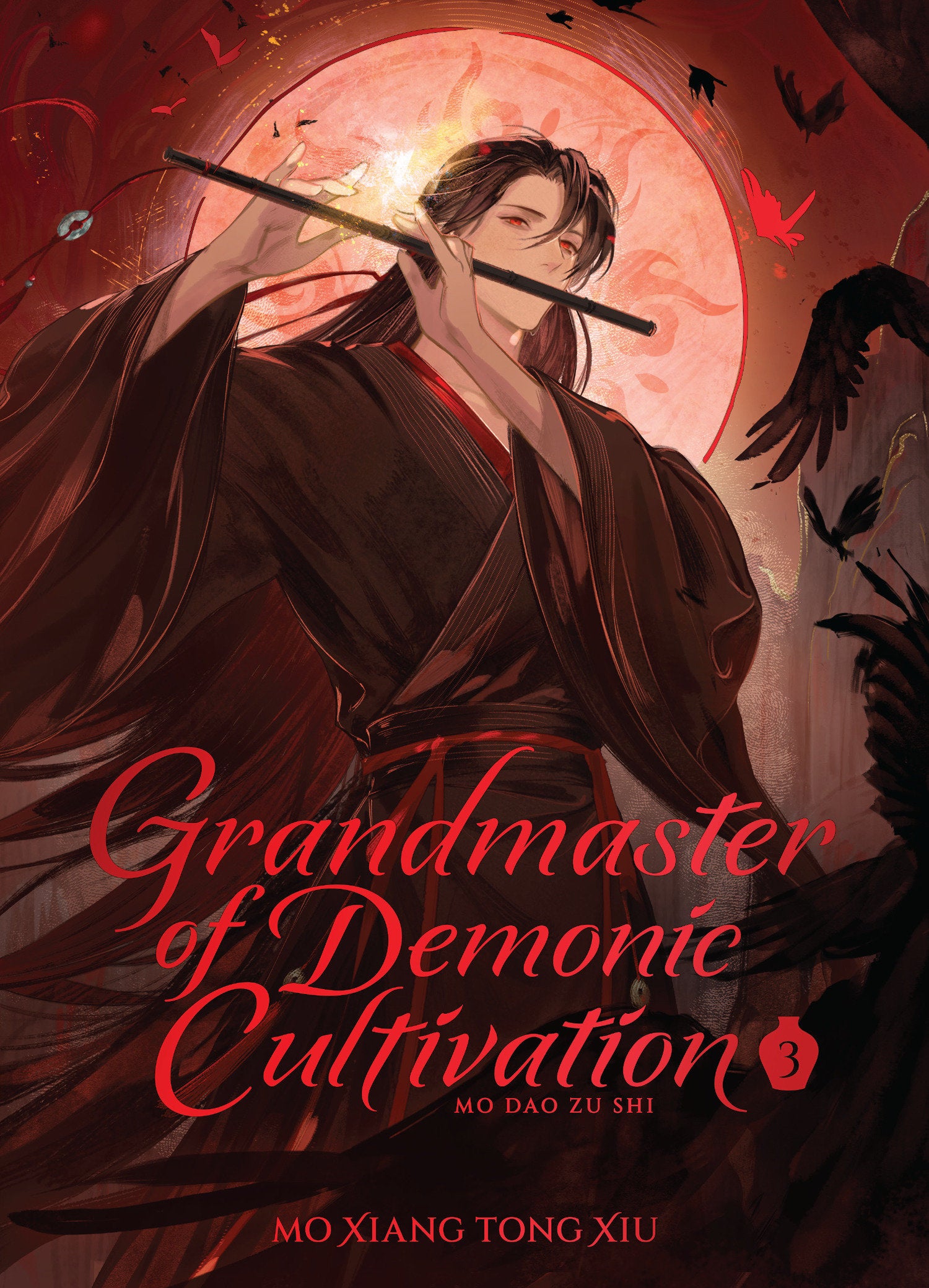 Grandmaster Of Demonic Cultivation: Mo Dao Zu Shi (Deluxe Hardcover Novel) Vol. 3 *PRE-ORDER*