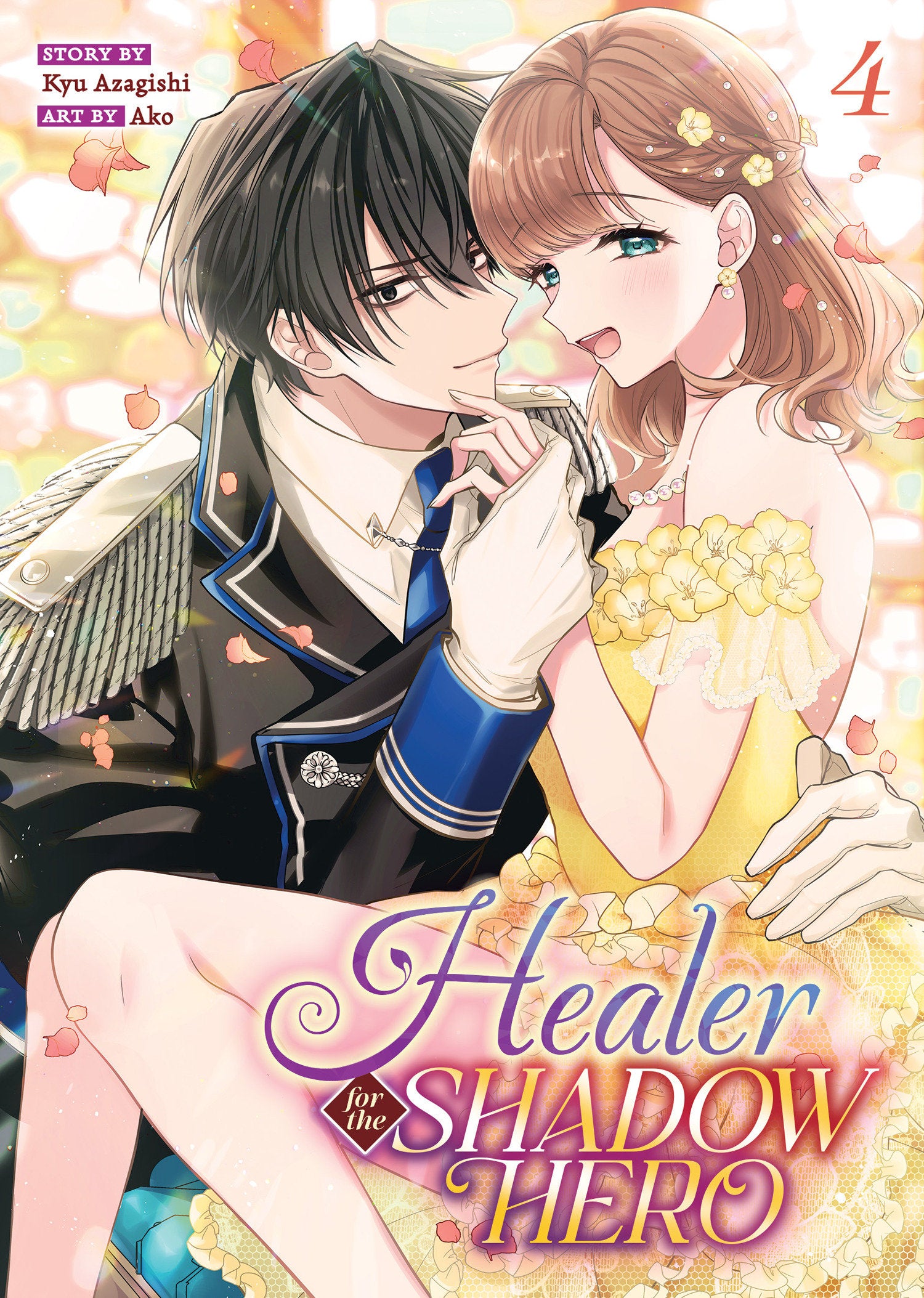 Healer For The Shadow Hero (Manga) Vol. 4 *PRE-ORDER*