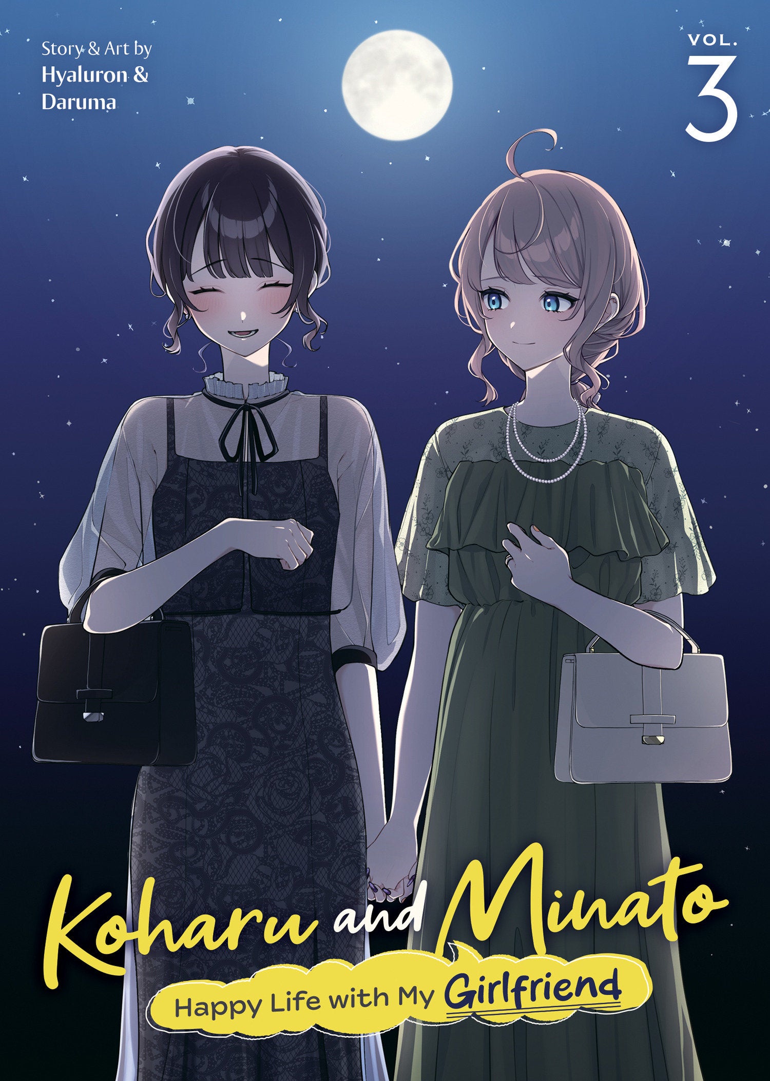 Koharu and Minato: Happy Life with My Girlfriend Vol 3 *PRE-ORDER*