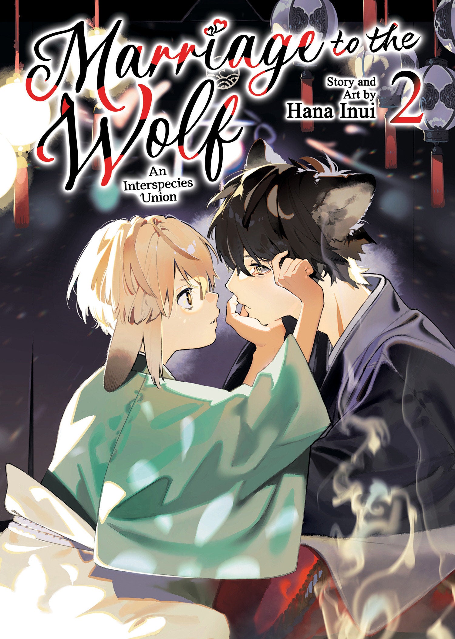 Marriage To The Wolf: An Interspecies Union Vol. 2 *PRE-ORDER*