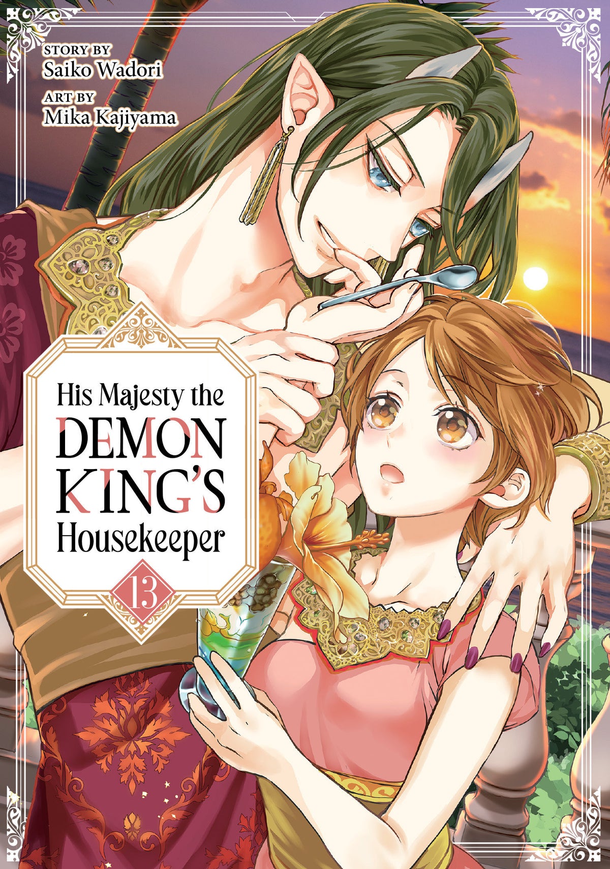 His Majesty the Demon King's Housekeeper Vol. 13 *PRE-ORDER*