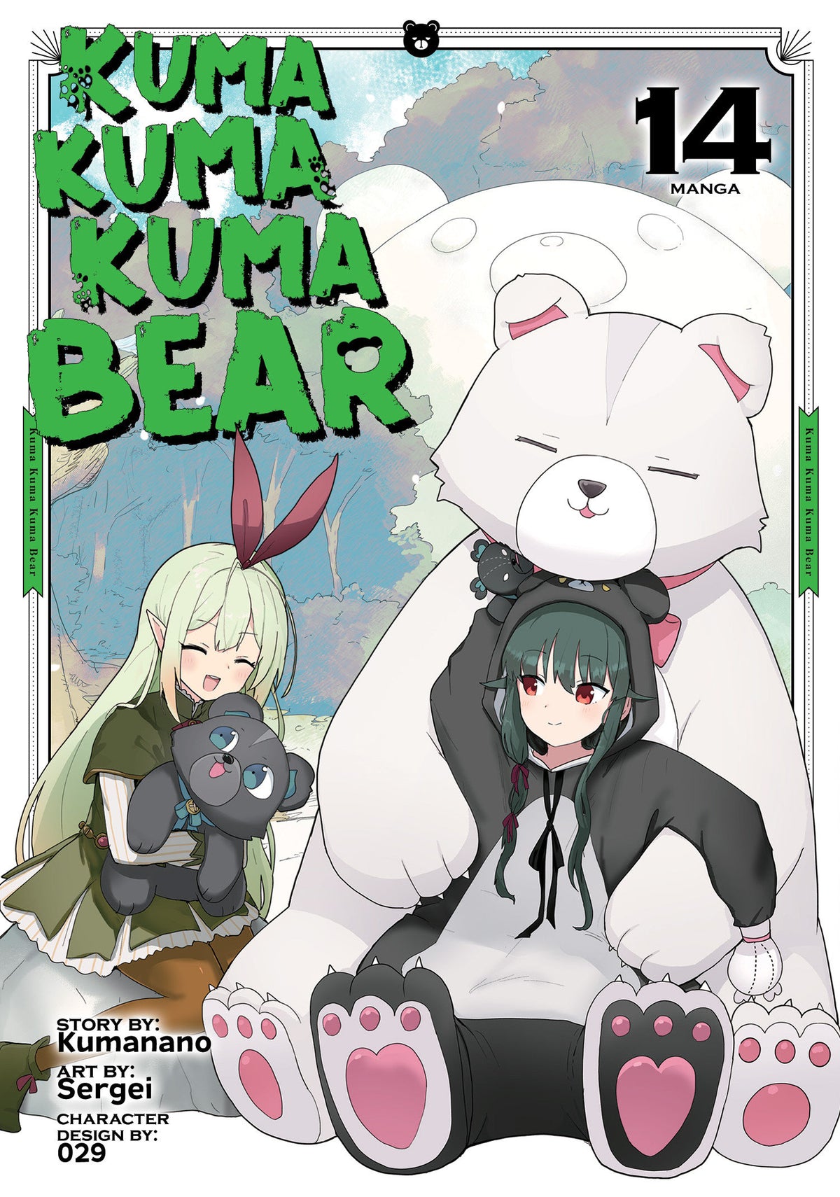 Kuma Kuma Kuma Bear (Manga) Vol. 14 *PRE-ORDER*
