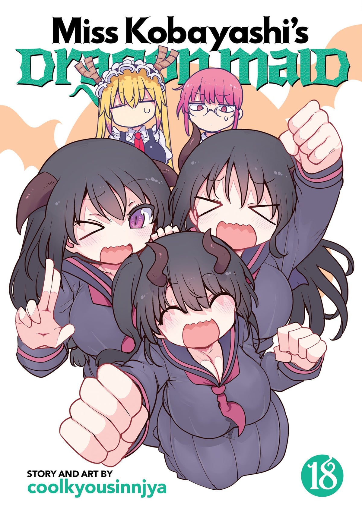 Miss Kobayashi's Dragon Maid Vol 18 *PRE-ORDER*