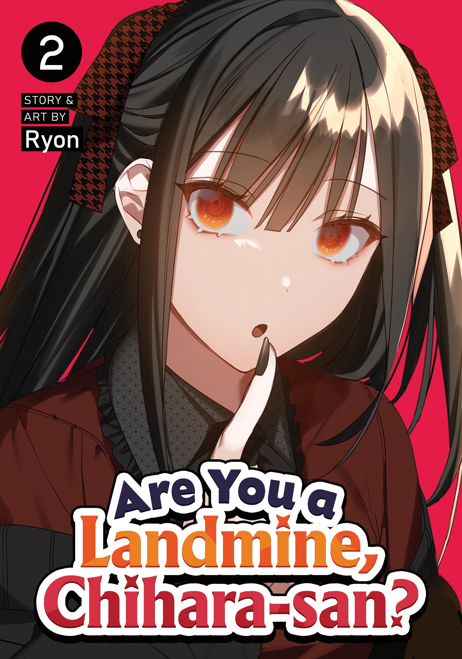 Are You a Landmine Chihara-san? Vol 2 *PRE-ORDER*