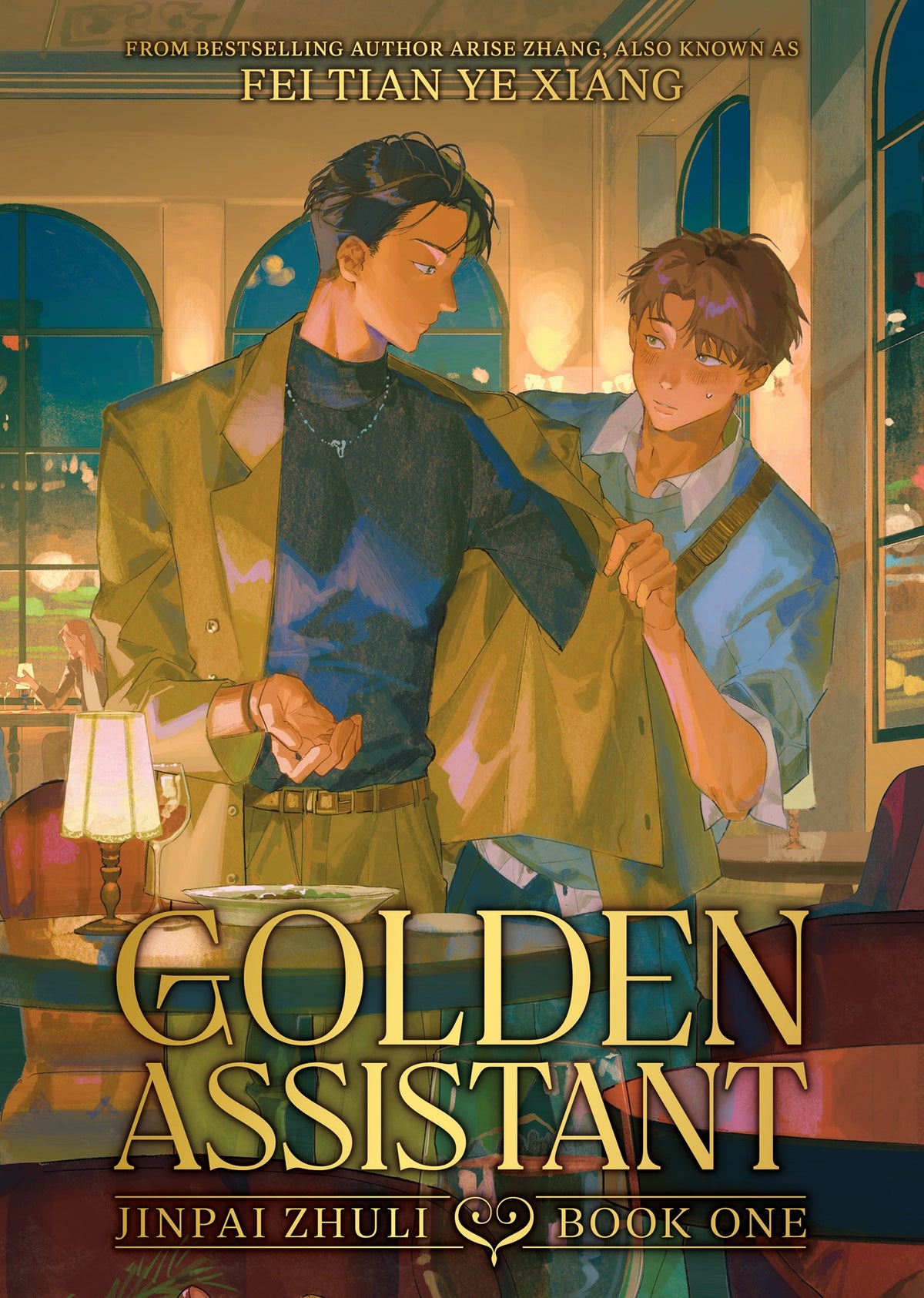 Golden Assistant: Jinpai Zhuli (Novel) Vol 1 *PRE-ORDER*