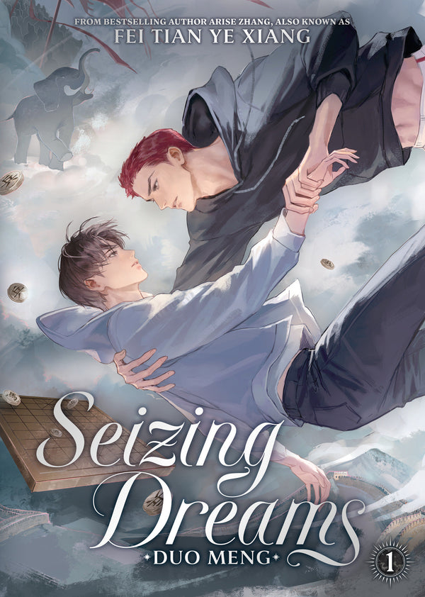 Seizing Dreams: Duo Meng (Novel) Vol. 1 *PRE-ORDER*