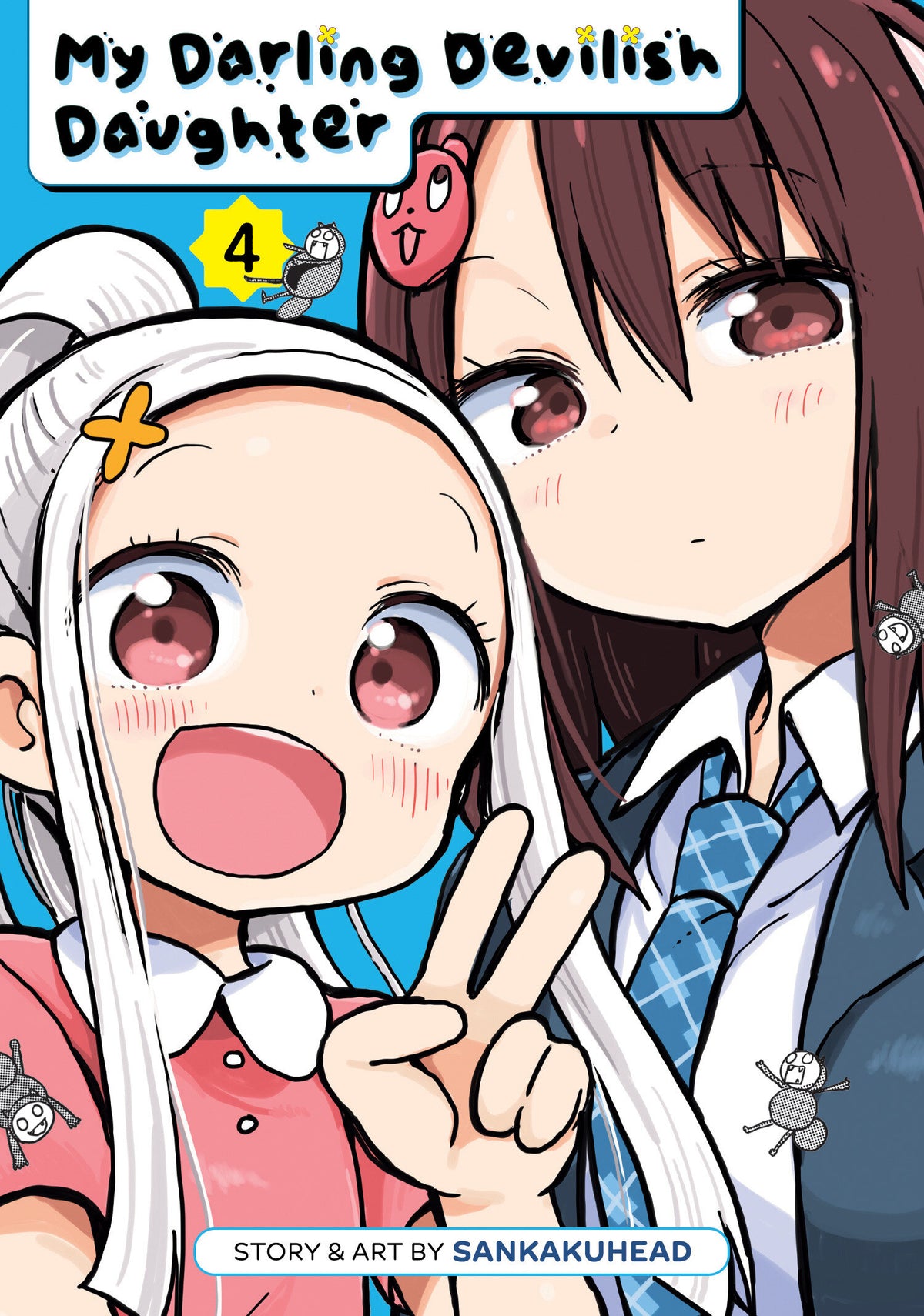 My Darling Devilish Daughter Vol. 4 *PRE-ORDER*
