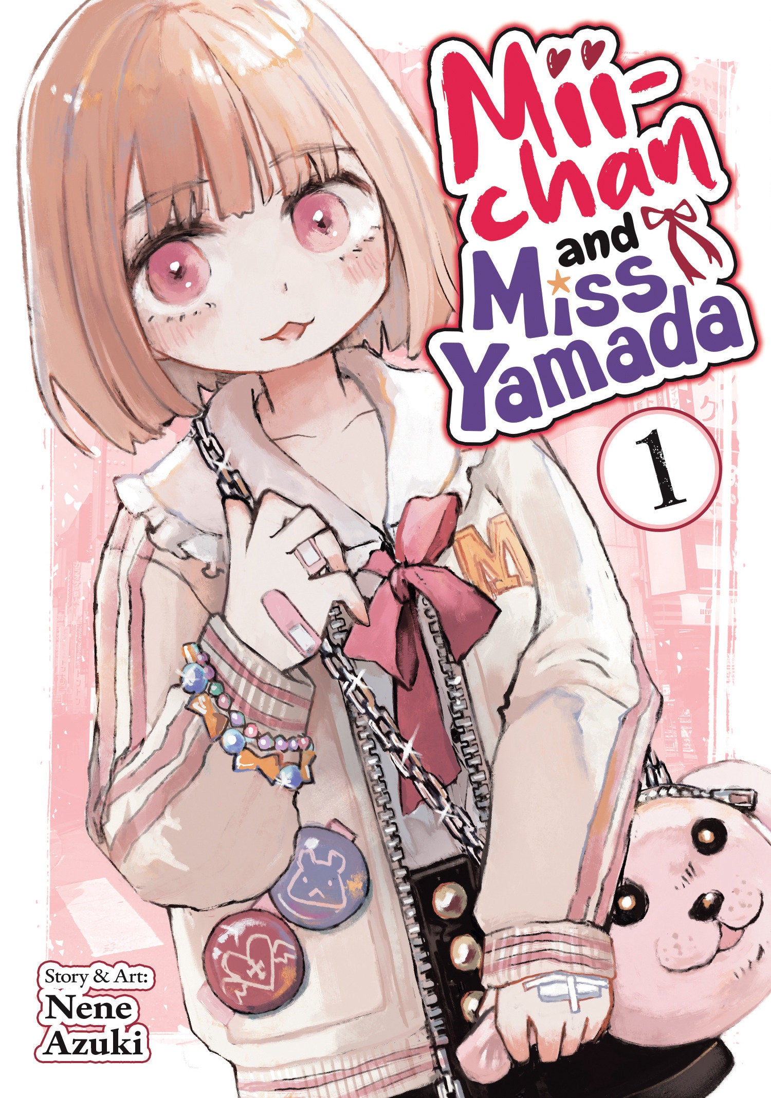 Mii-chan and Miss Yamada Vol 1 *PRE-ORDER*