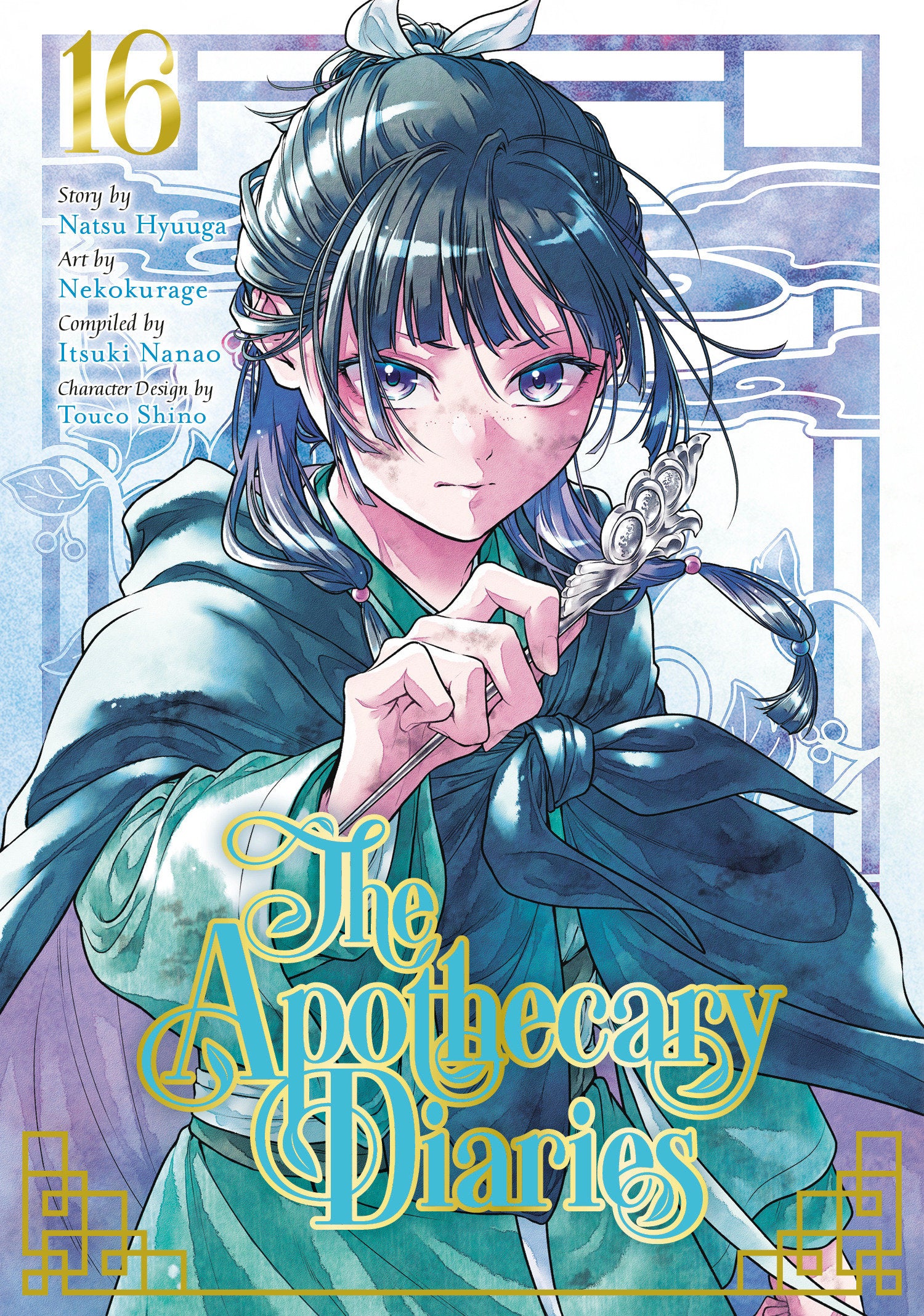 The Apothecary Diaries 16 (Manga) *PRE-ORDER*