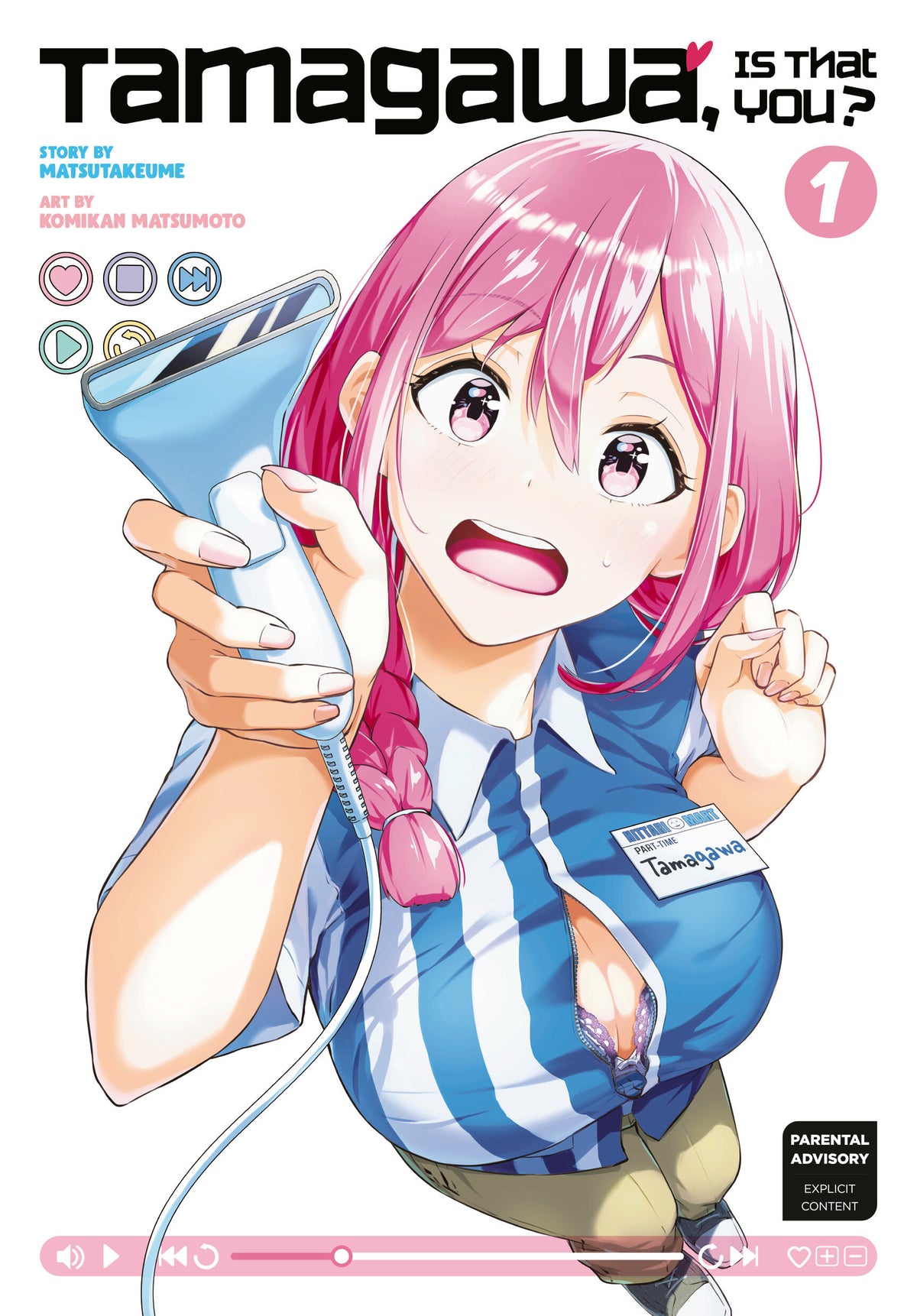 Tamagawa, Is That You? 01 *PRE-ORDER*