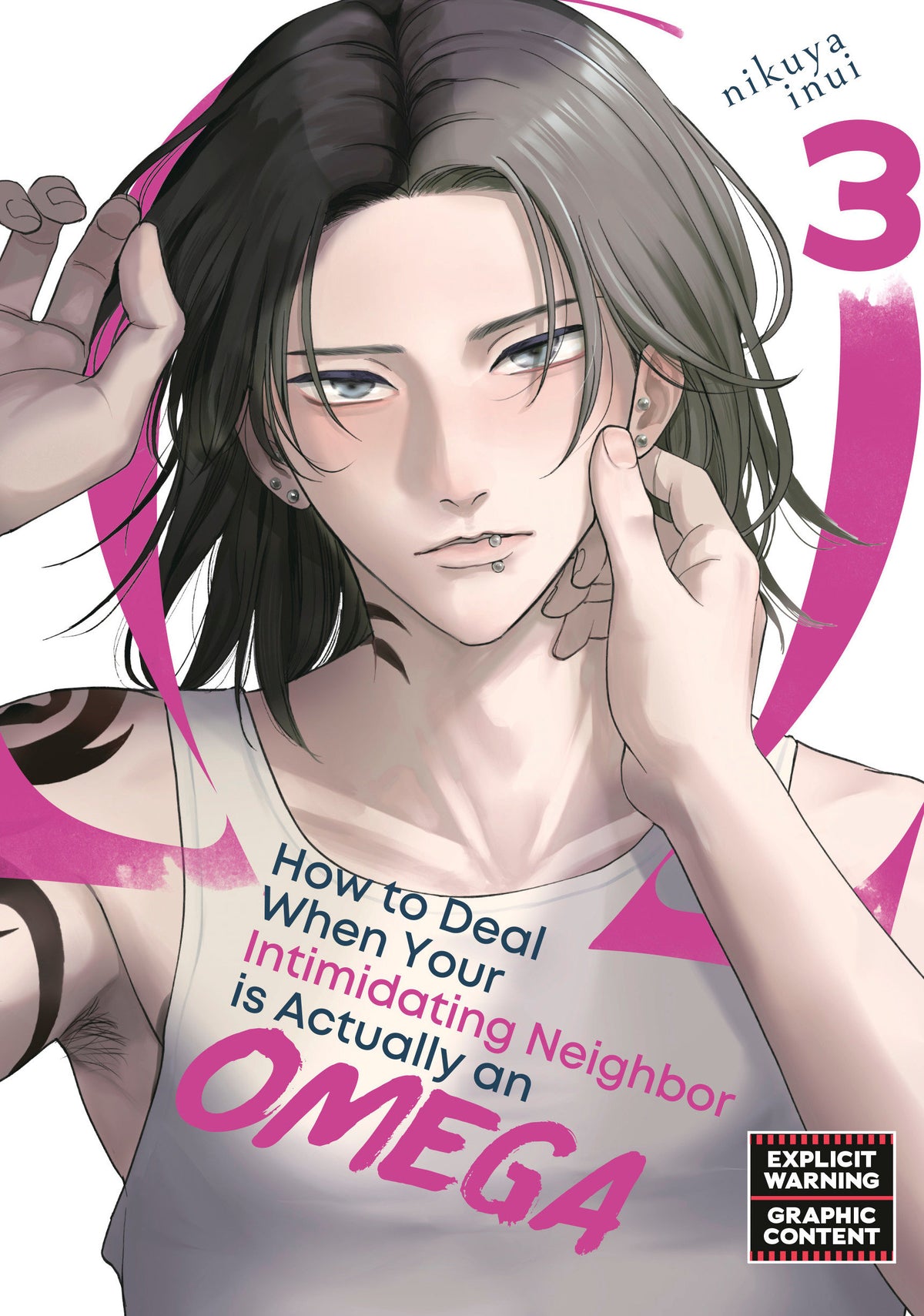How To Deal When Your Intimidating Neighbor Is Actually An Omega 3 *PRE-ORDER*