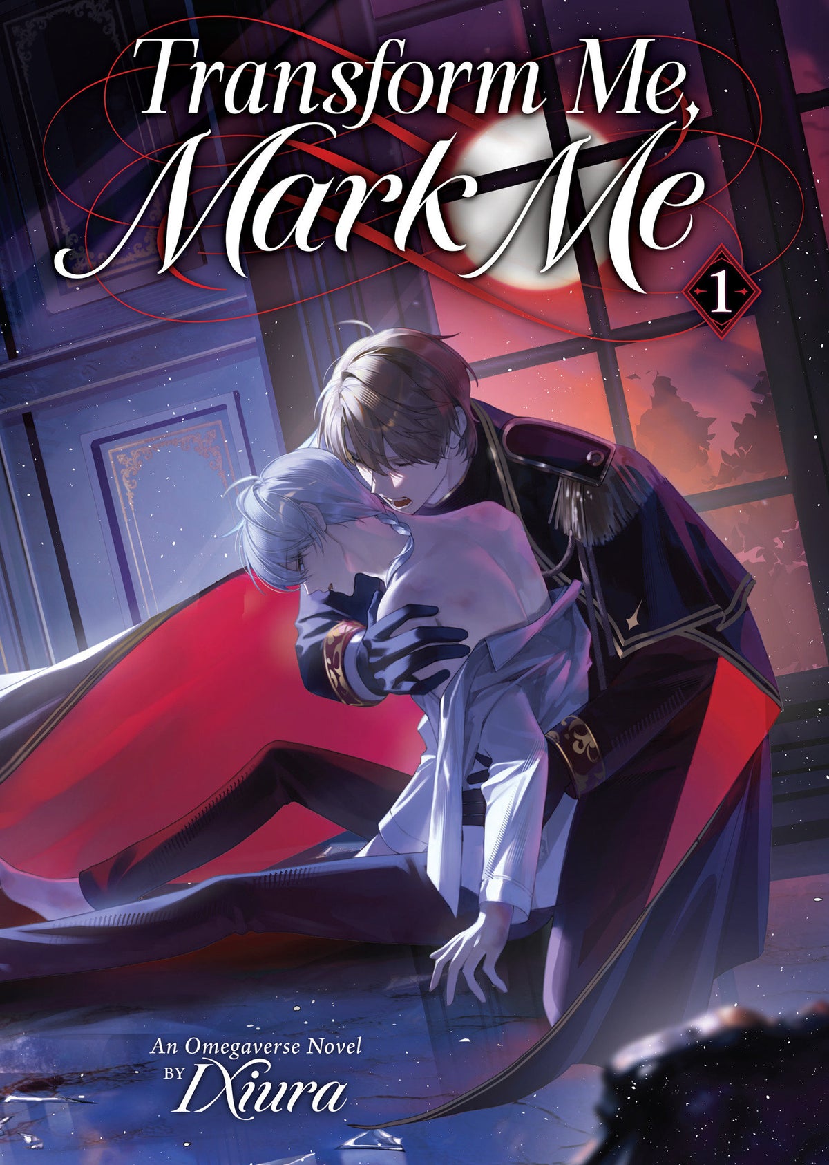 Transform Me, Mark Me: Gaizao Wo, Biaoji Wo (Novel) Vol. 1 *PRE-ORDER*