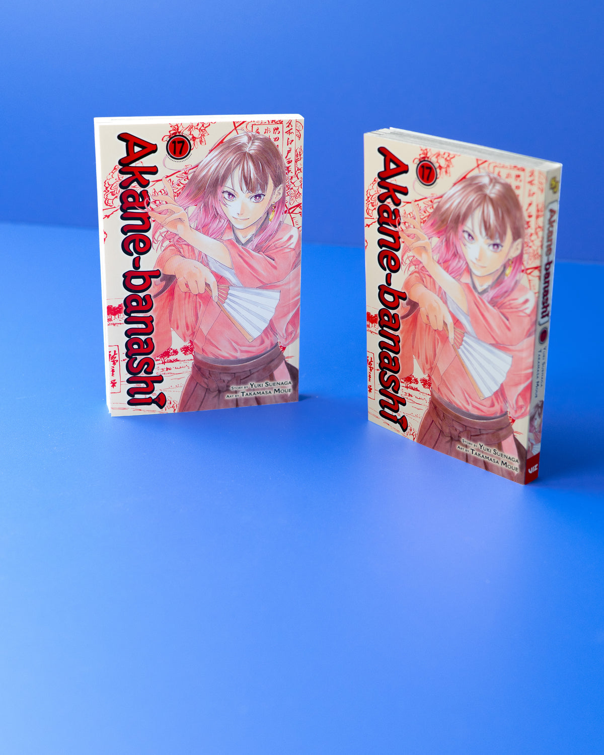 Akane-Banashi_Vol_17_9781974765706