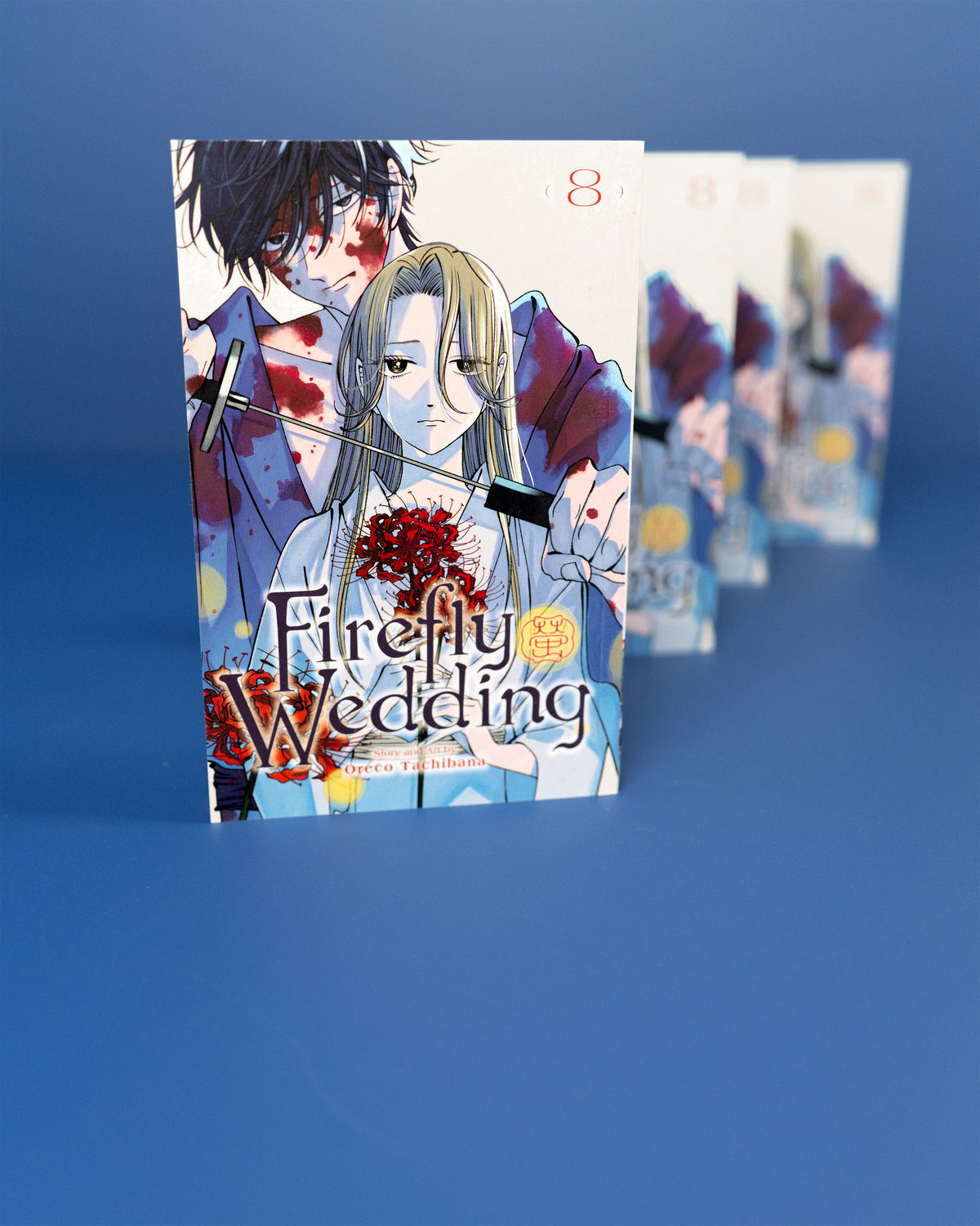 Firefly_Wedding_Vol_08_9781974765386