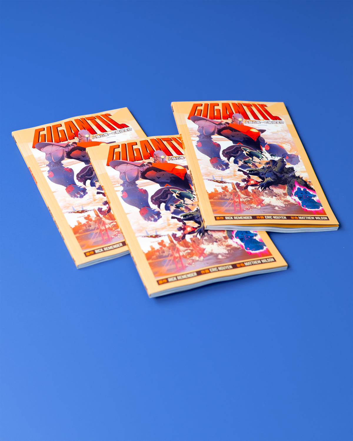 Gigantic_The_Complete_Series_TP_9781534335394