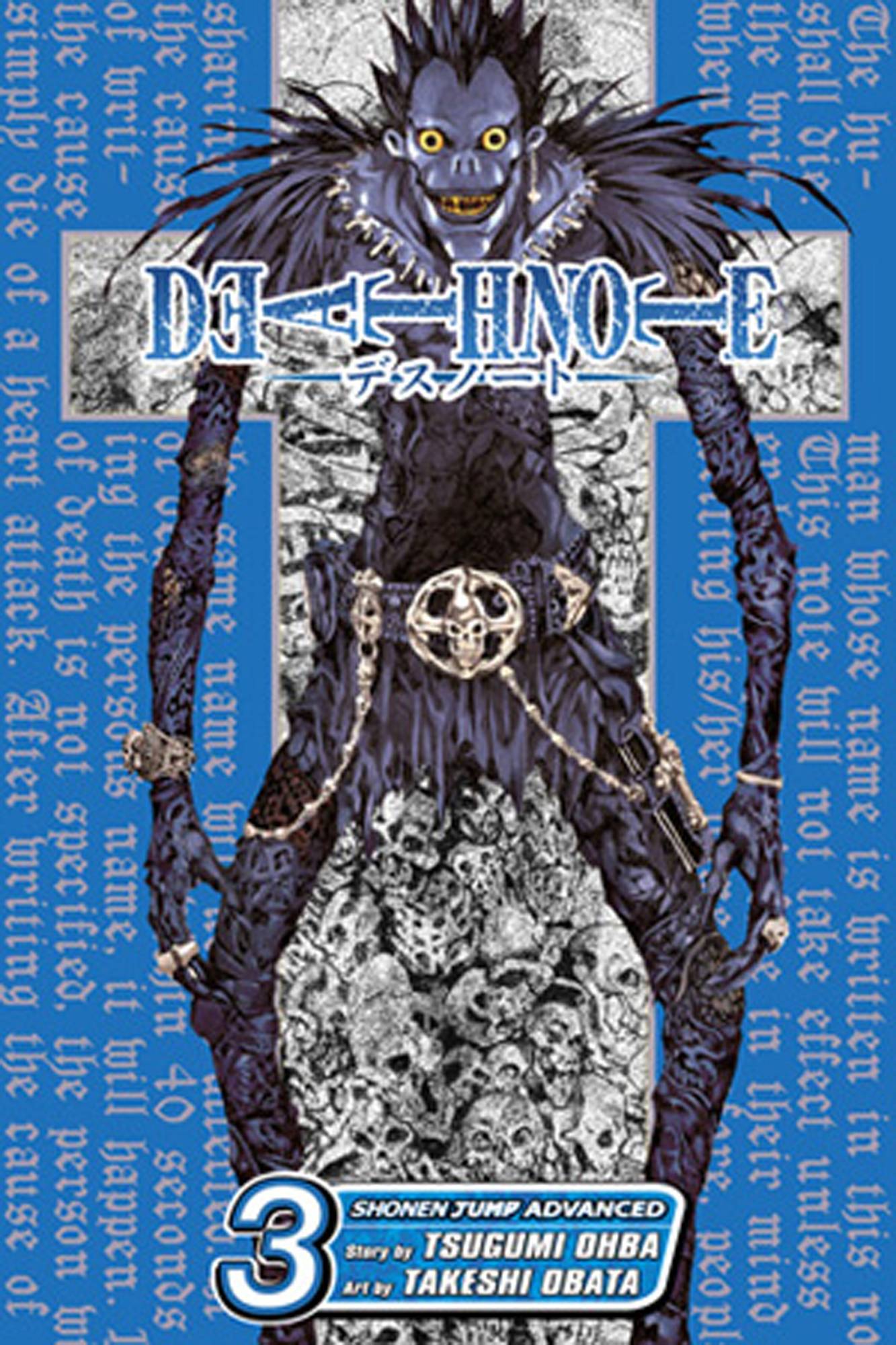 Death Note GN Vol 03