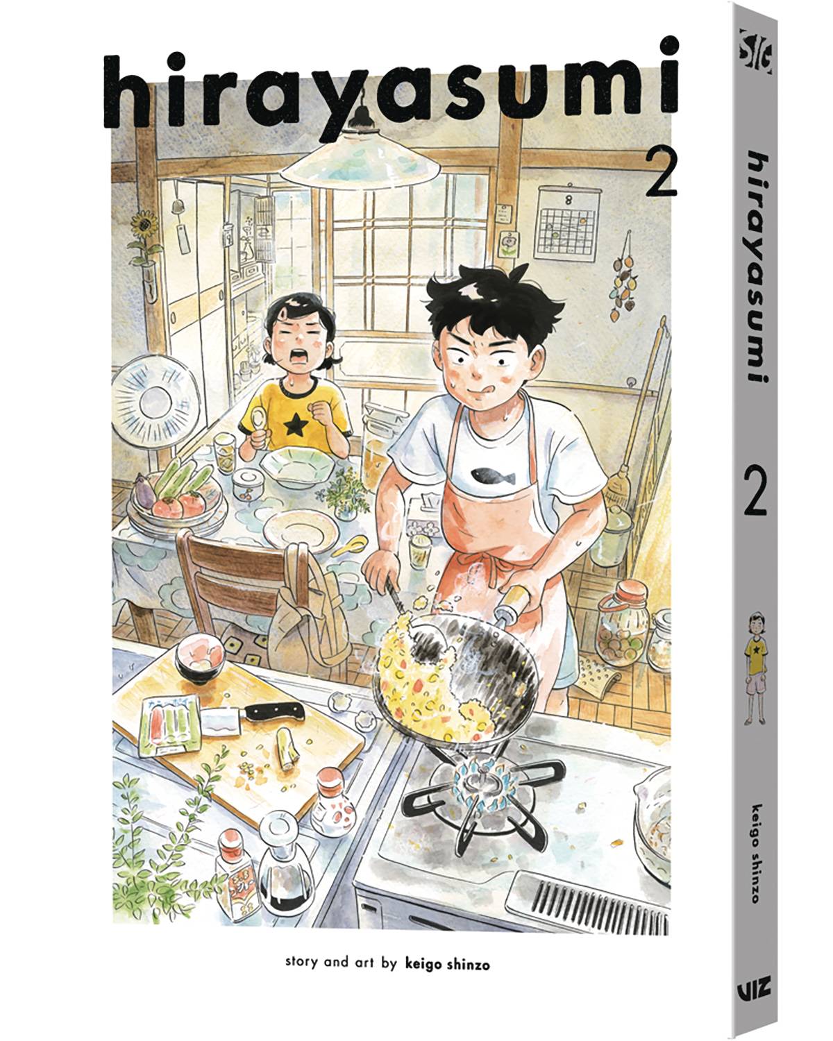 Hirayasumi GN Vol 02