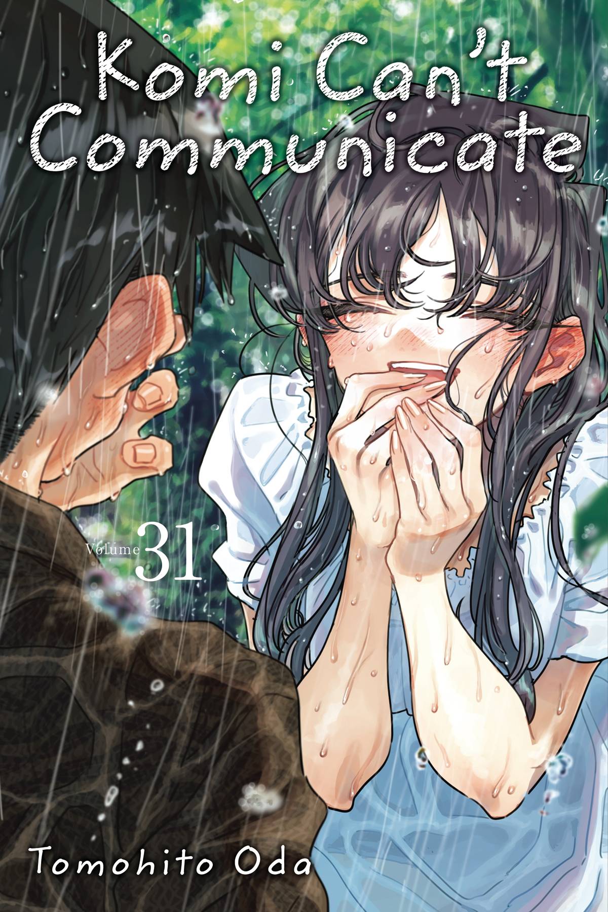 Komi Can't Communicate GN Vol 31