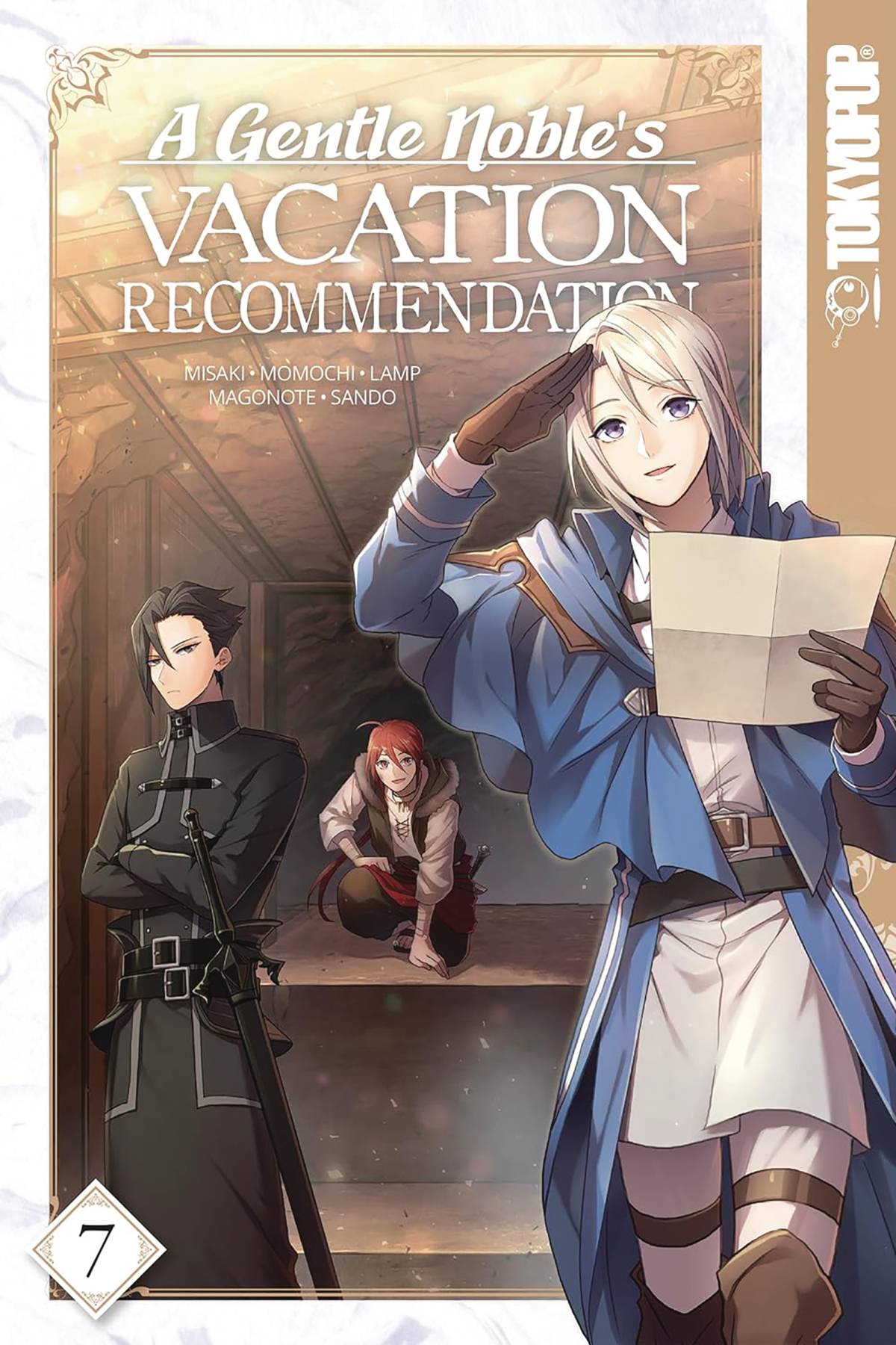 A Gentle Noble's Vacation Recommendation Vol 09