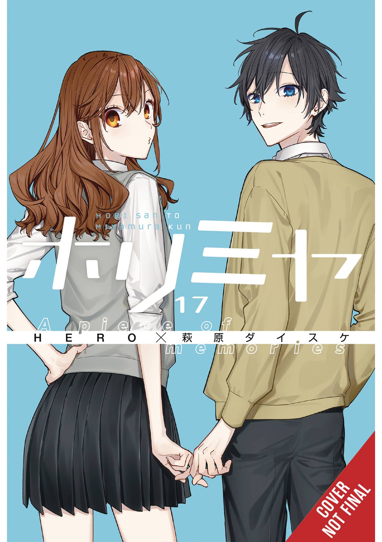 Horimiya GN Vol 17