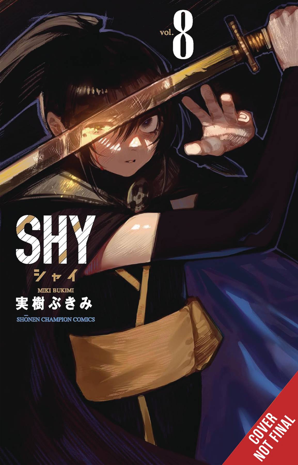 Shy GN Vol 08