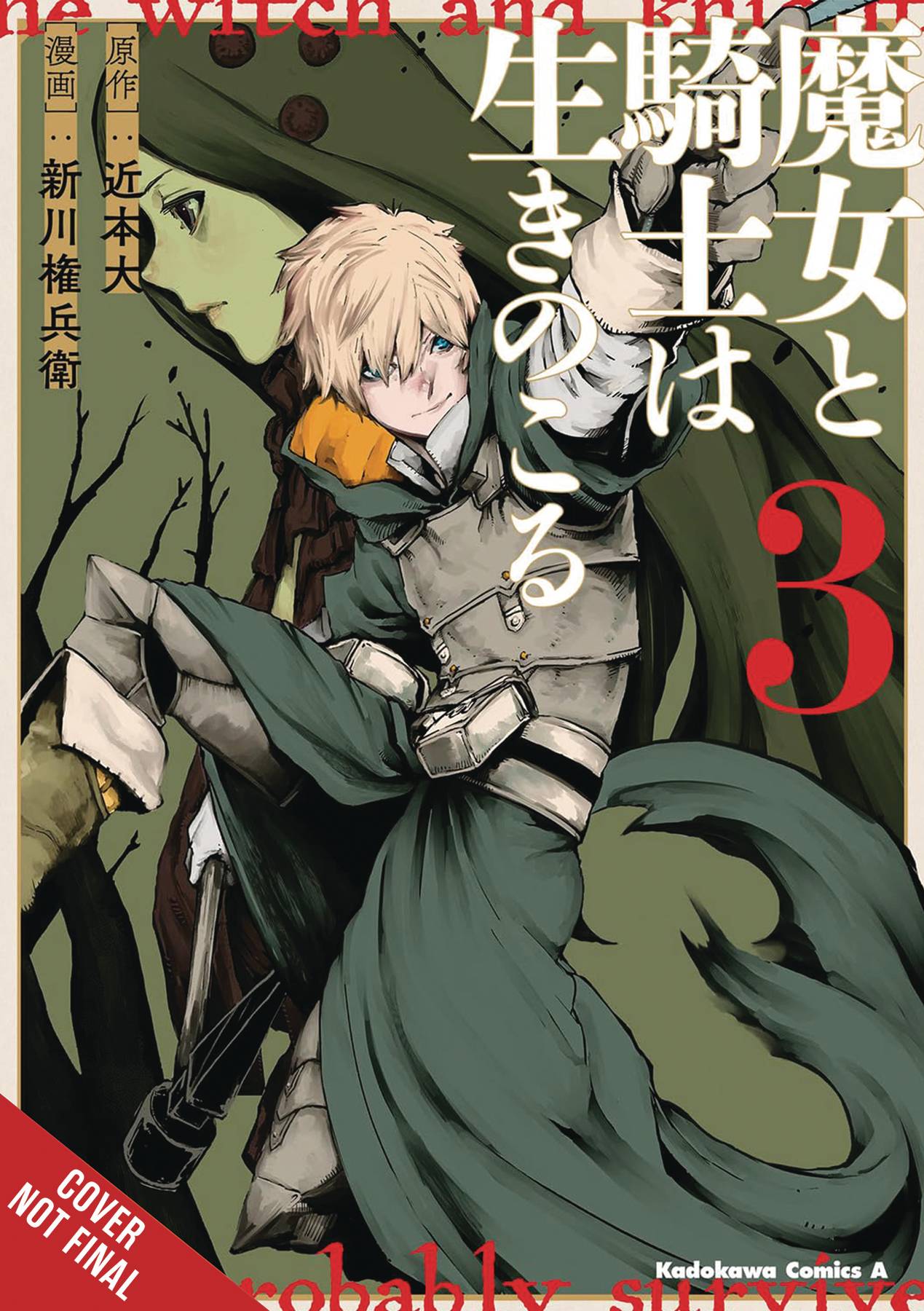 The Witch And The Knight Will Survive GN Vol 03