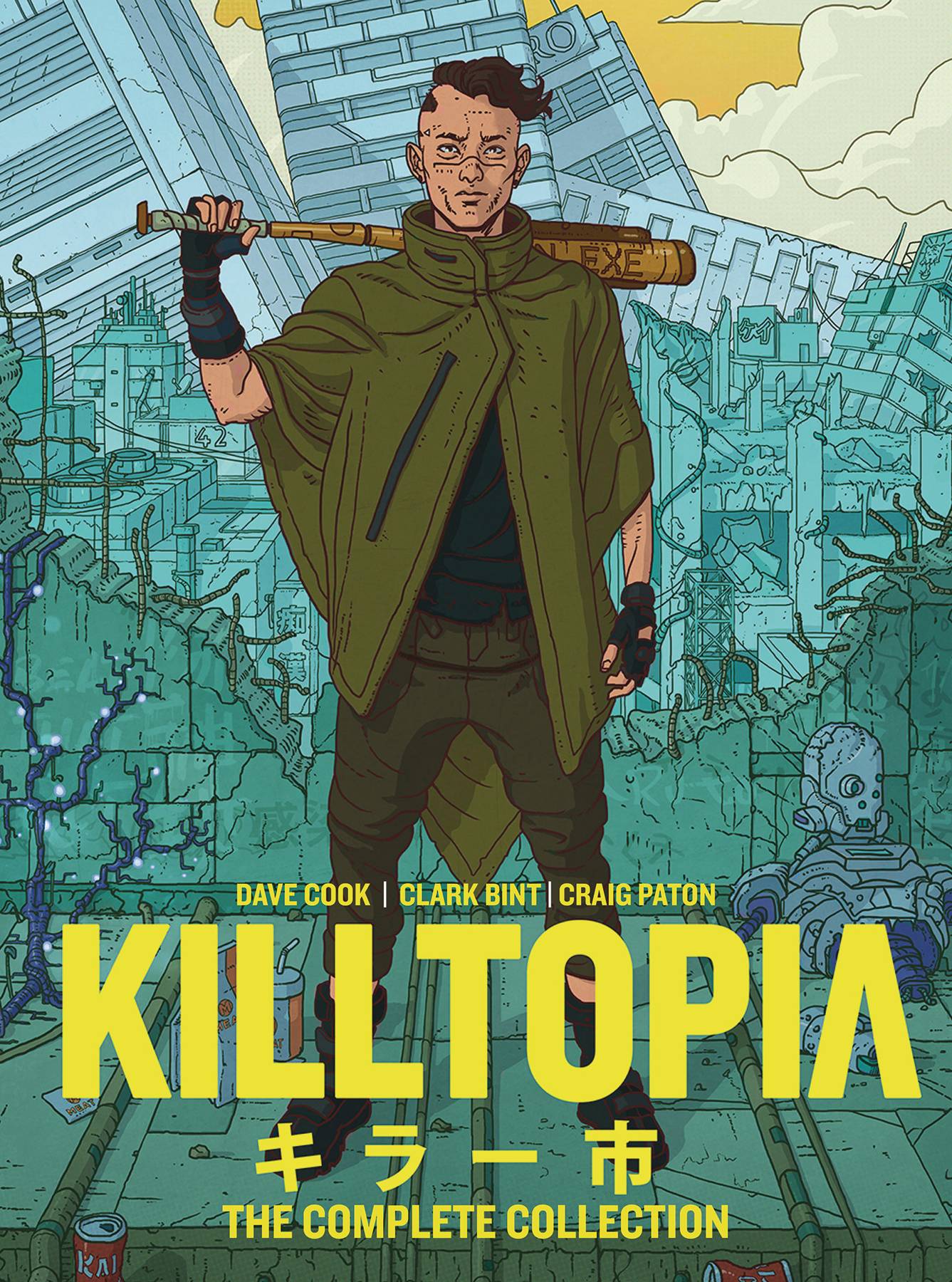 Killtopia The Complete Collection Regular Edition HC