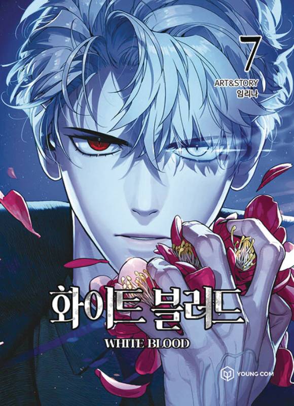 Unholy Blood GN Vol 07 *PRE-ORDER*