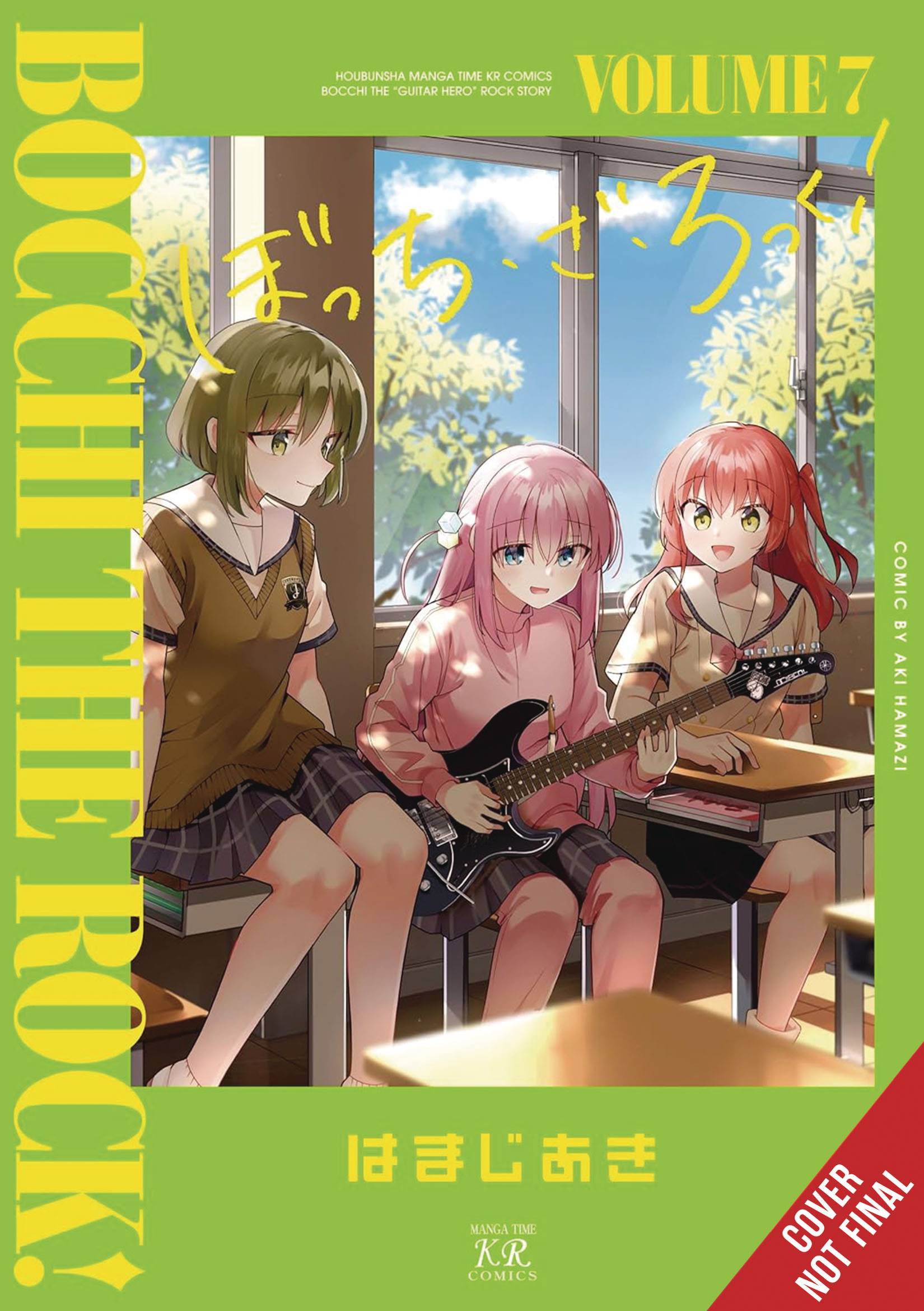 Bocchi The Rock TP Vol 07 *PRE-ORDER*