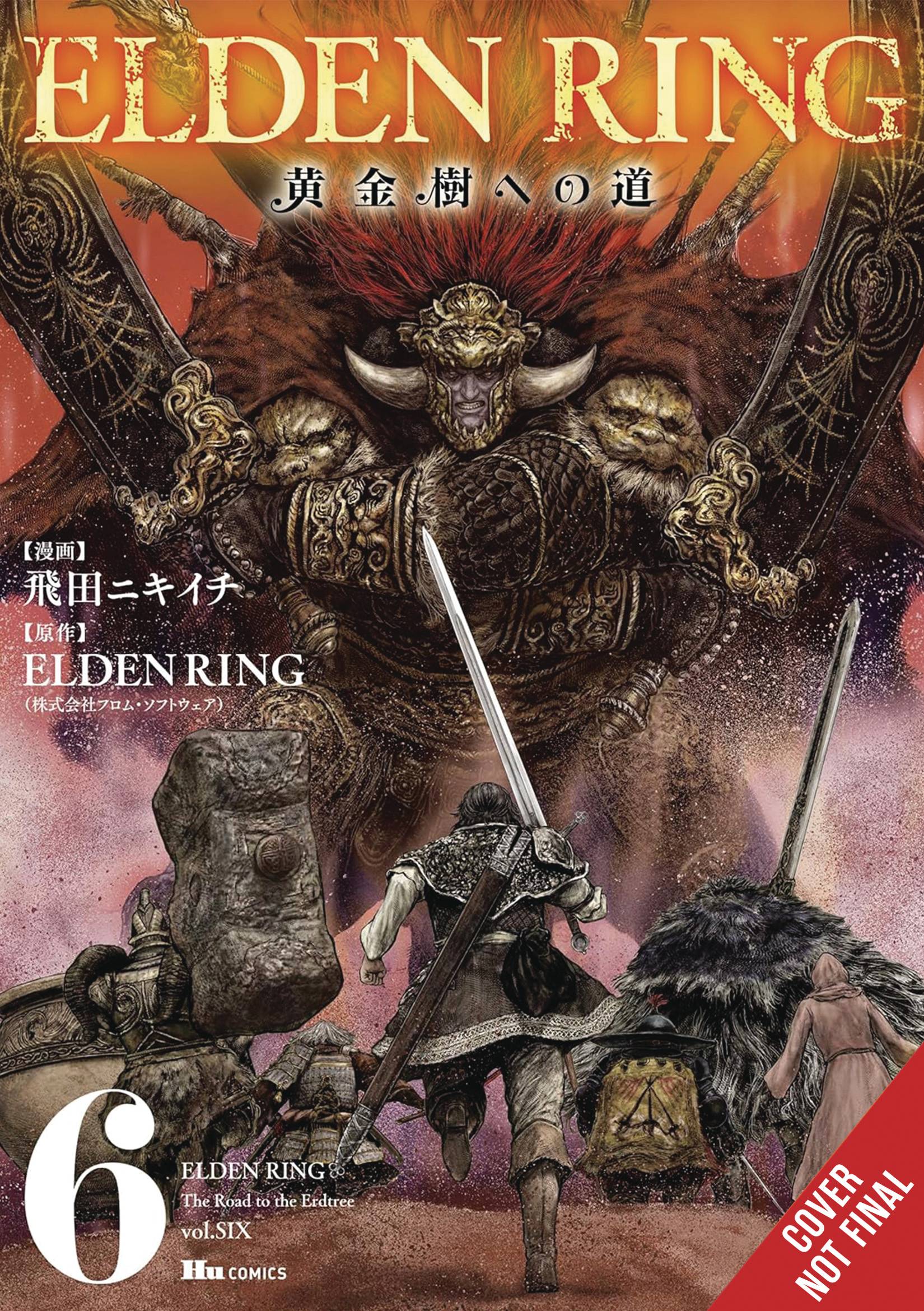 Elden Ring Road To Erdtree GN Vol 07 *PRE-ORDER*