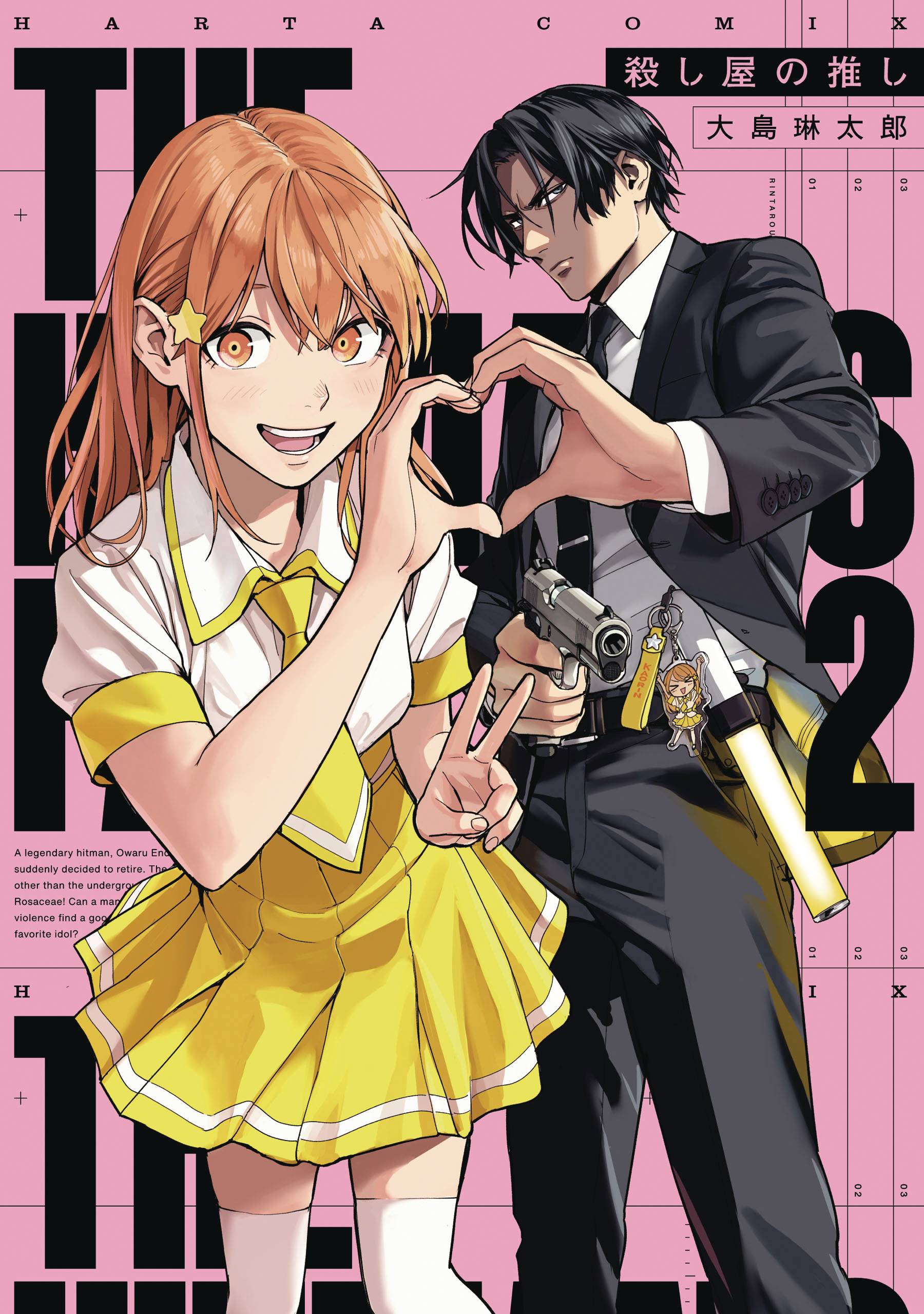 Hitman Stans GN Vol 02 *PRE-ORDER*