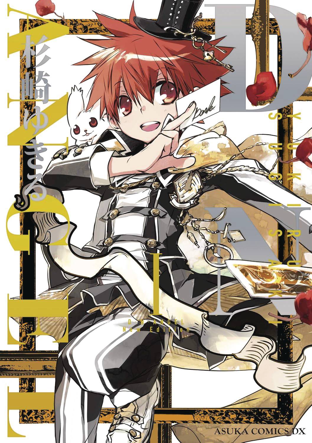 Dn Angel New Edition GN Vol 01 *PRE-ORDER*