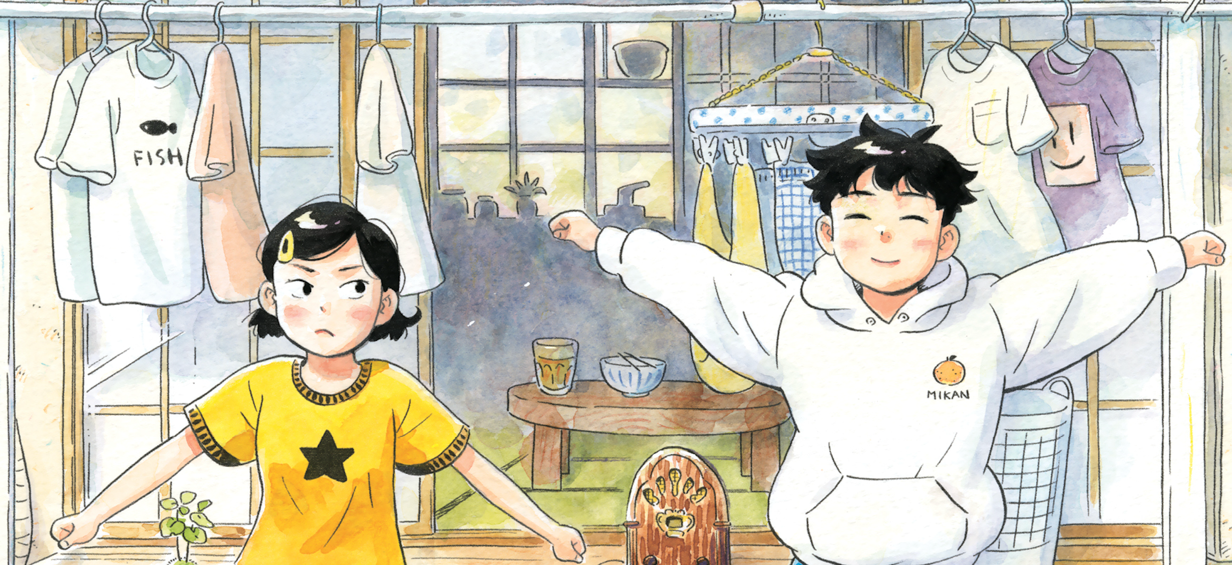 Hirayasumi Bundle Volumes 1-7