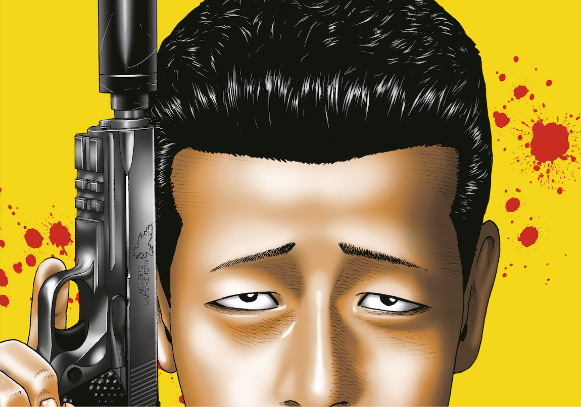 The Fable Omnibus Bundle (Complete)