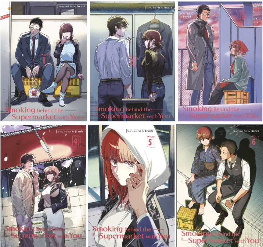 Smoking Behind The Supermarket With You Bundle (Volumes 1-6)