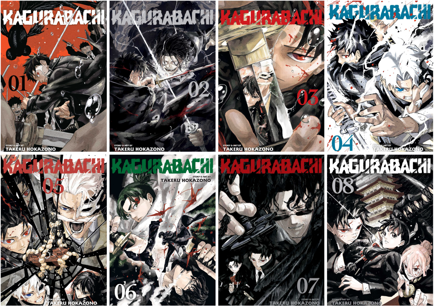Kagurabachi Bundle Volumes 1-8