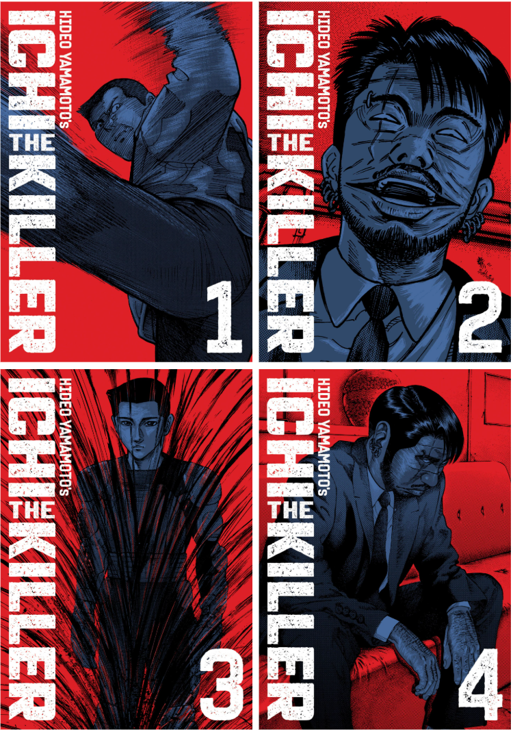Ichi The Killer Bundle Volumes 1-4