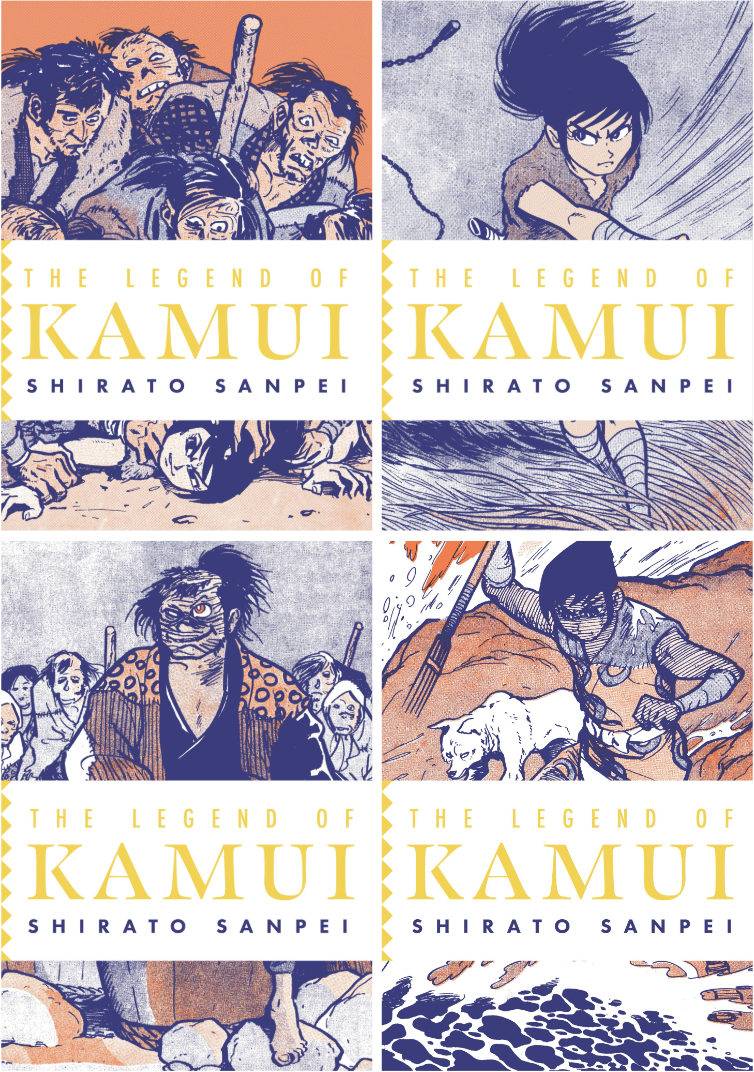 The Legend of Kamui Bundle Volumes 1-4